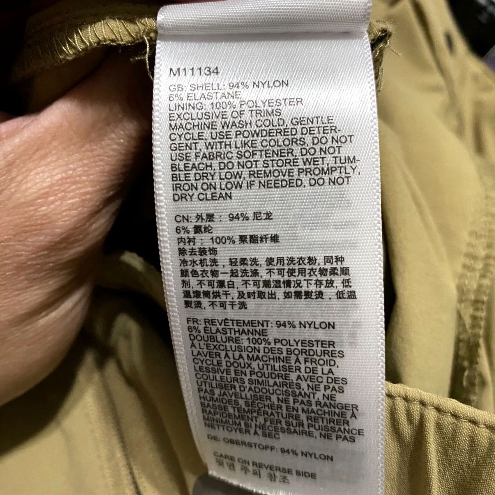 Marmot Marmot Womens Pants Beige Mid Straight Nylon Spandex Belted Pockets Logo 8 B Size 30" / US 8 / IT 44 - 4 Thumbnail