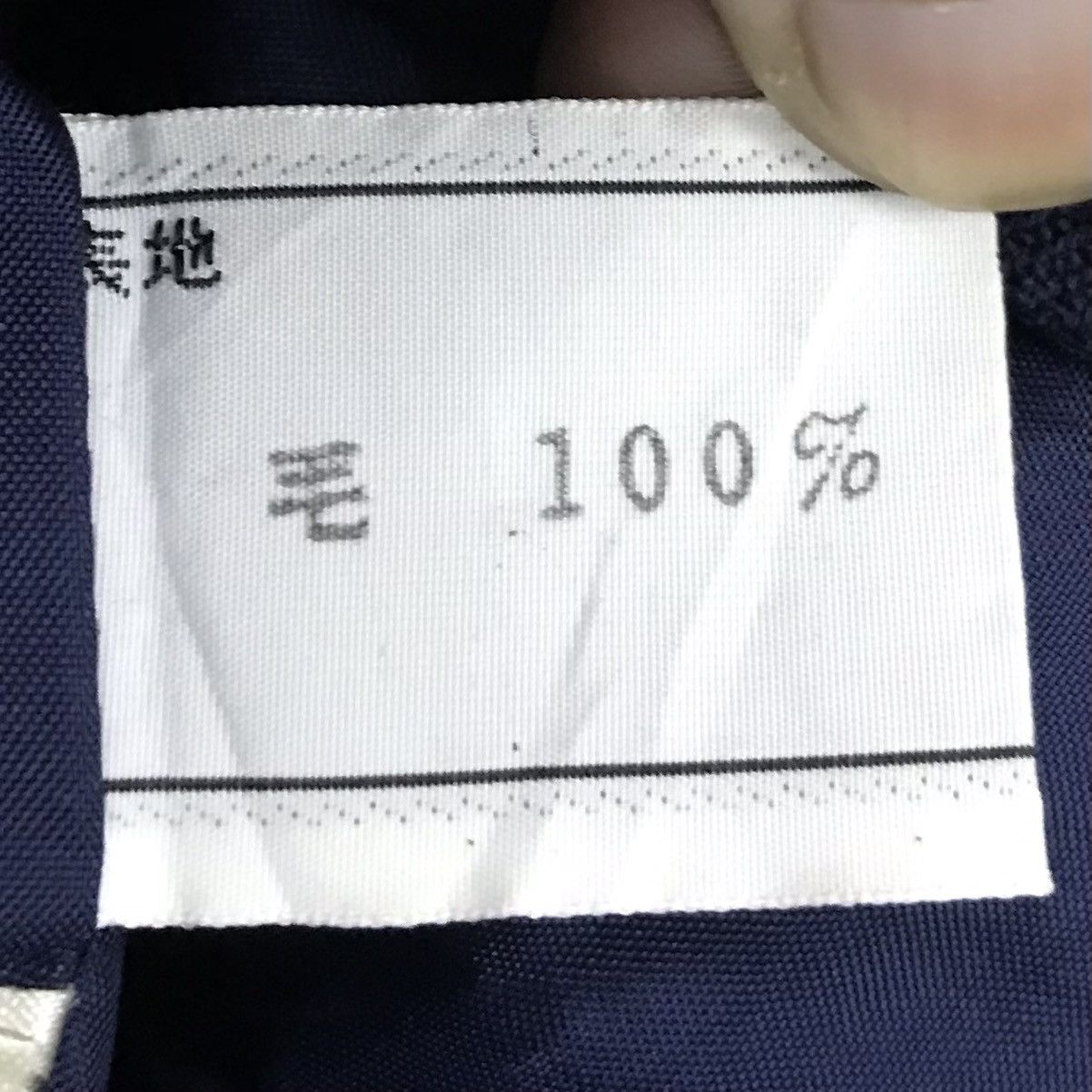 Christian Dior Monsieur × Vintage Vintage Christian Dior Pret-A-Porter Blazer Size US M / EU 48-50 / 2 - 14 Thumbnail