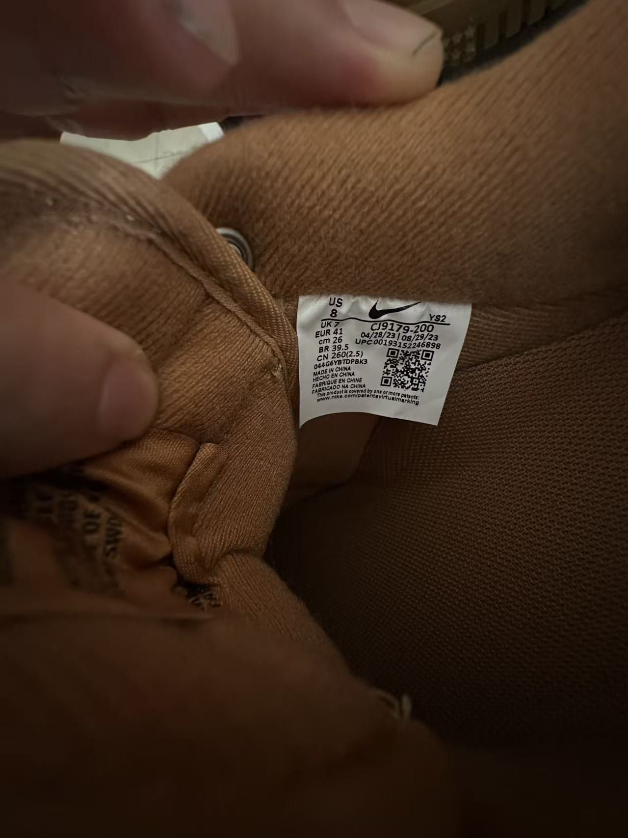 Nike Air Force 1 ‘07 WB Size US 8 / EU 41 - 8 Thumbnail