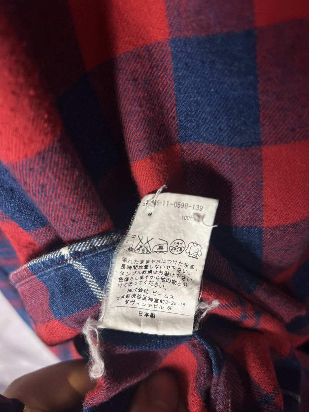 Beams Japan Beams Japan Tartan Pattern Patchwork Flannel Shirt Size US L / EU 52-54 / 3 - 14 Thumbnail