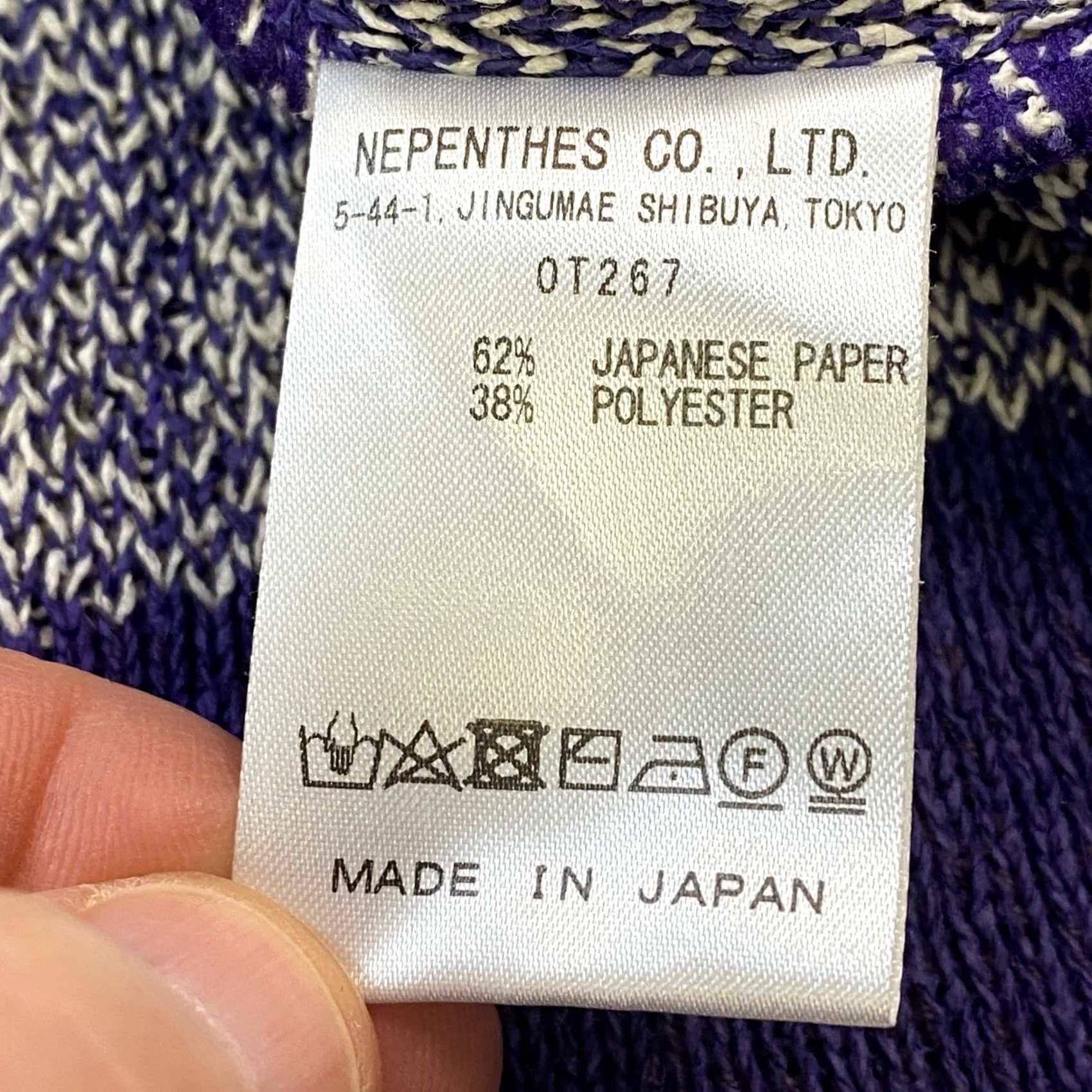 Needles VINTAGE Needles Knit Polo Mens M Purple White Geometric Nepenthes Japanese Paper Heritage Short Sleeve Collarless 43 in Chest Mens Regular Size M Size US M / EU 48-50 / 2 - 4 Thumbnail