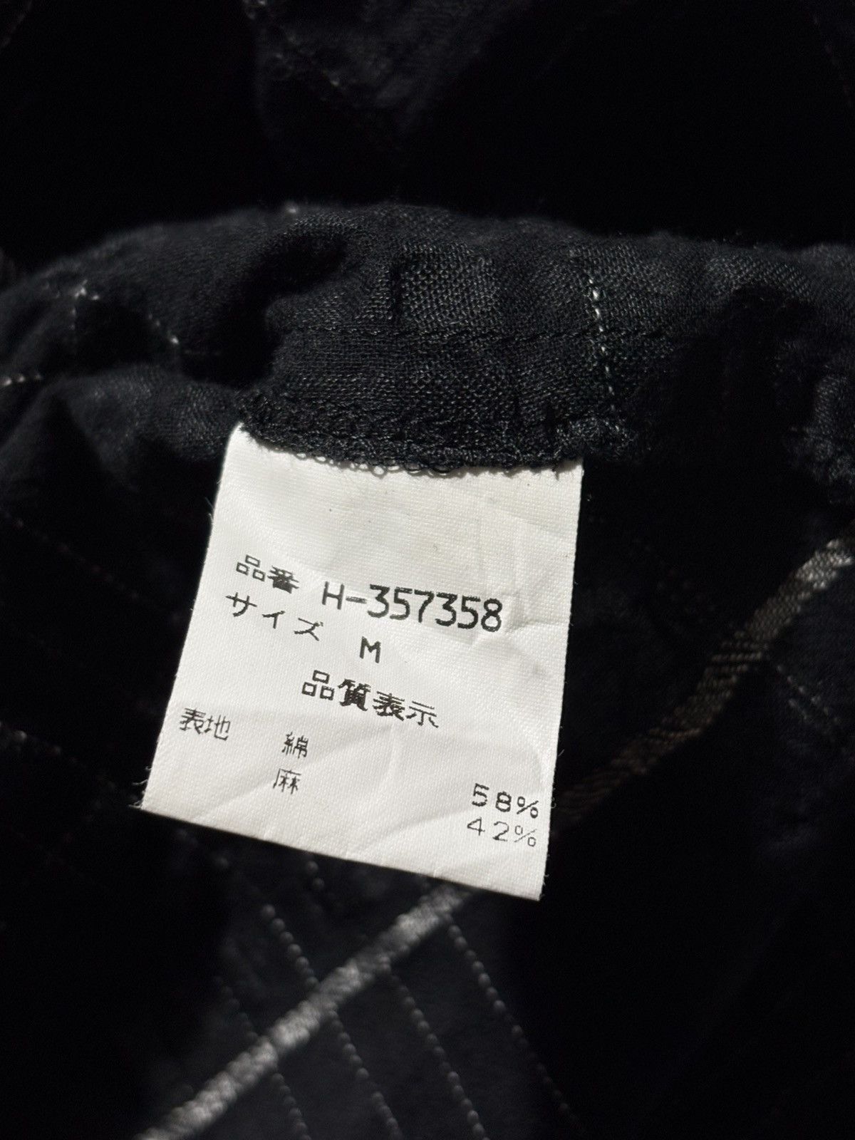 Japanese Brand POUR DEUX WRINKLED AVANT GARDE POLO BUTTON UP SHIRT Size US M / EU 48-50 / 2 - 7 Thumbnail