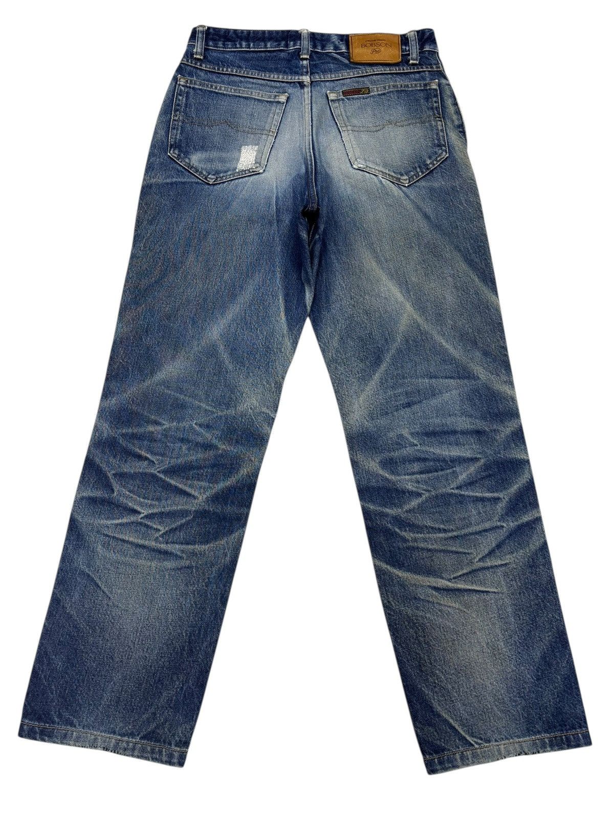 Kapital 🔥VINTAGE BOBSON JAPAN SASHIKO STITCH DENIM JEANS Size US 30 / EU 46 - 8 Thumbnail