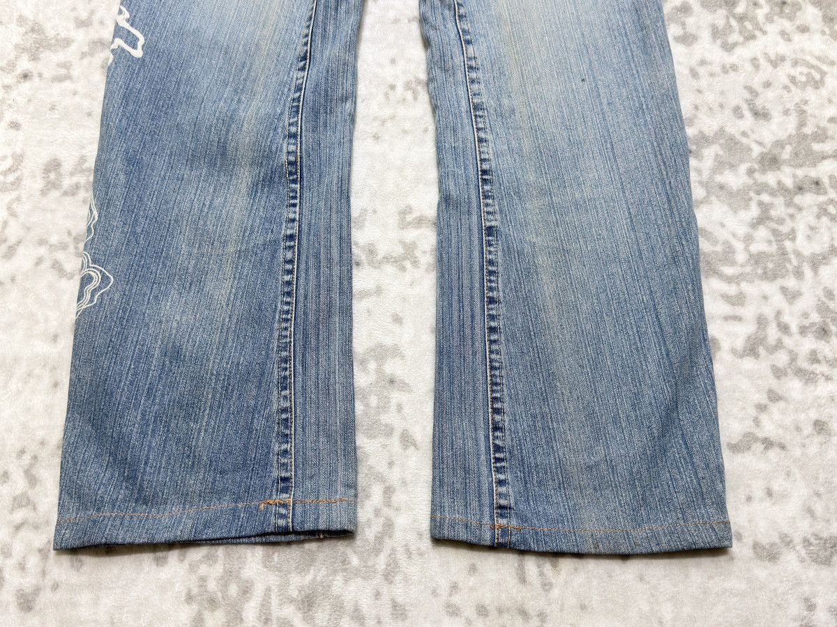 Karakuri Tamashii Tuwamono Japan Dragon Acid Wash Distressed Cropped Denim Size US 33 - 13 Thumbnail