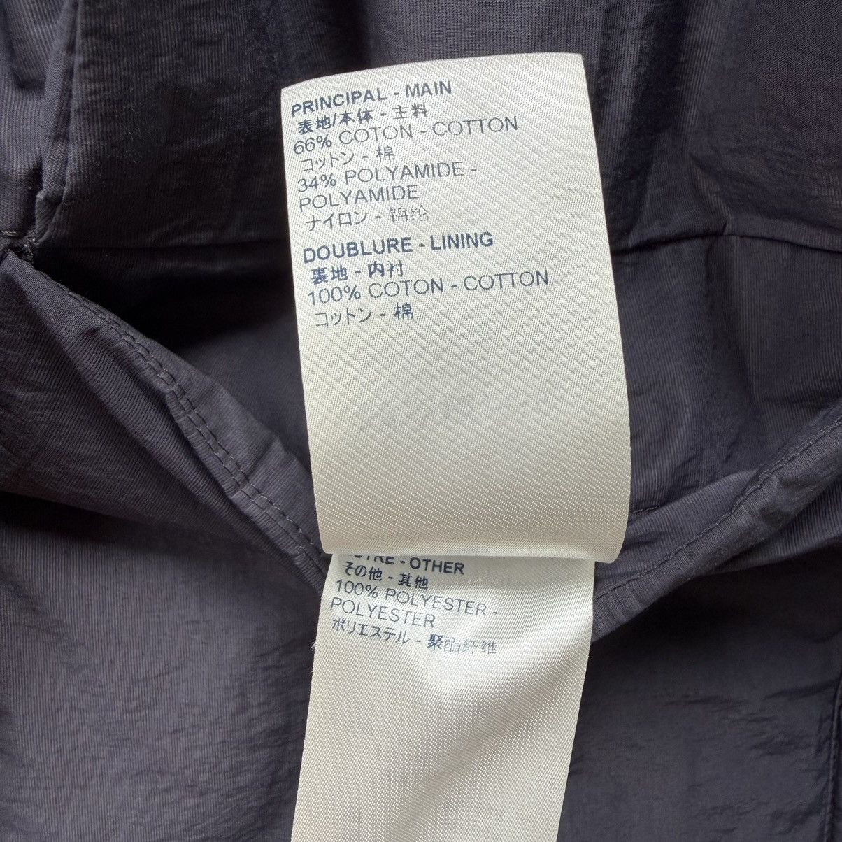 Louis Vuitton LV - Virgil Abloh - 2020 Reversible Monogram Blouson Jacket Size US M / EU 48-50 / 2 - 12 Thumbnail