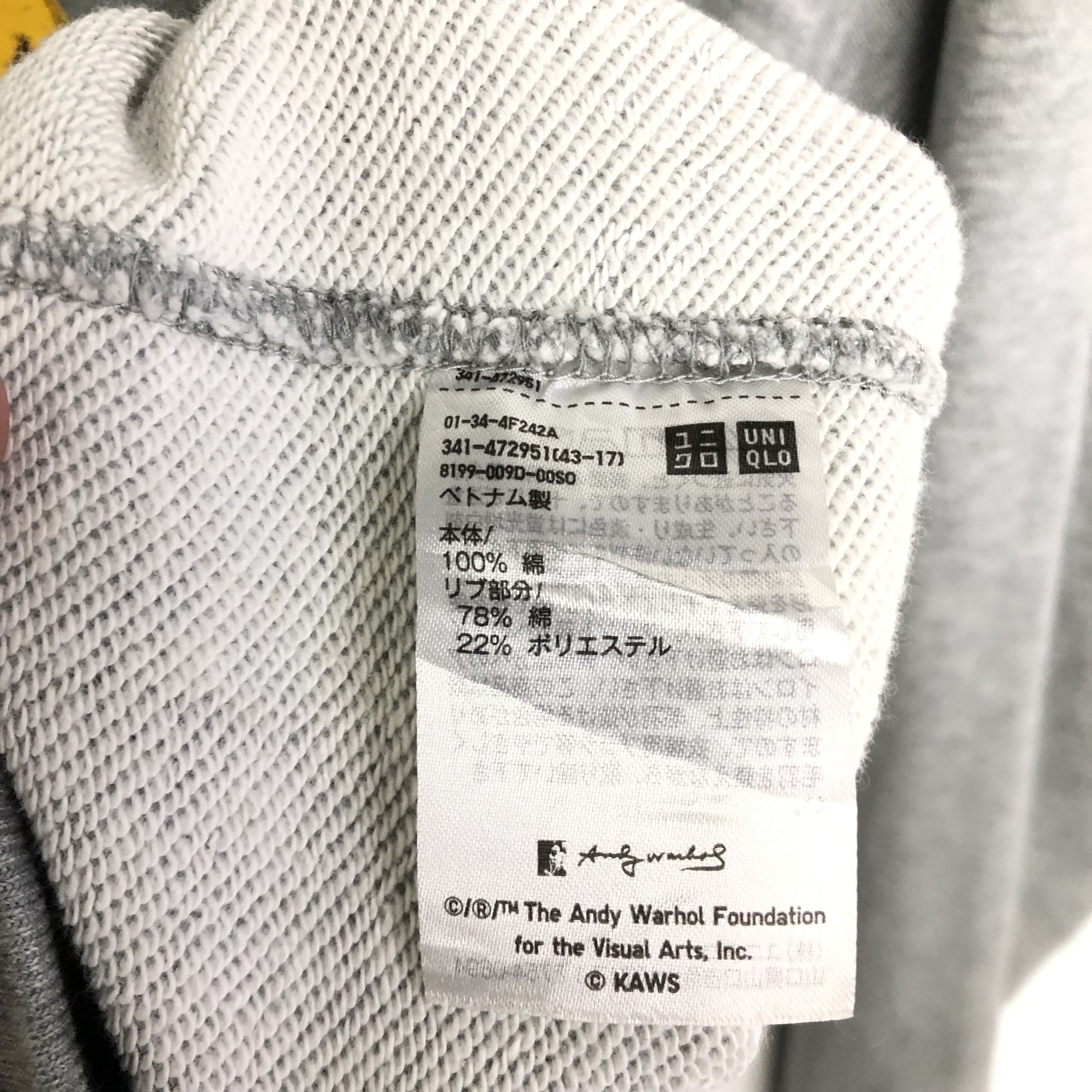 Andy Warhol × Kaws × Uniqlo UNIQLO X KAWS + WARHOL BANANA ART GRAPHIC SWEATSHIRT Size US L / EU 52-54 / 3 - 9 Thumbnail