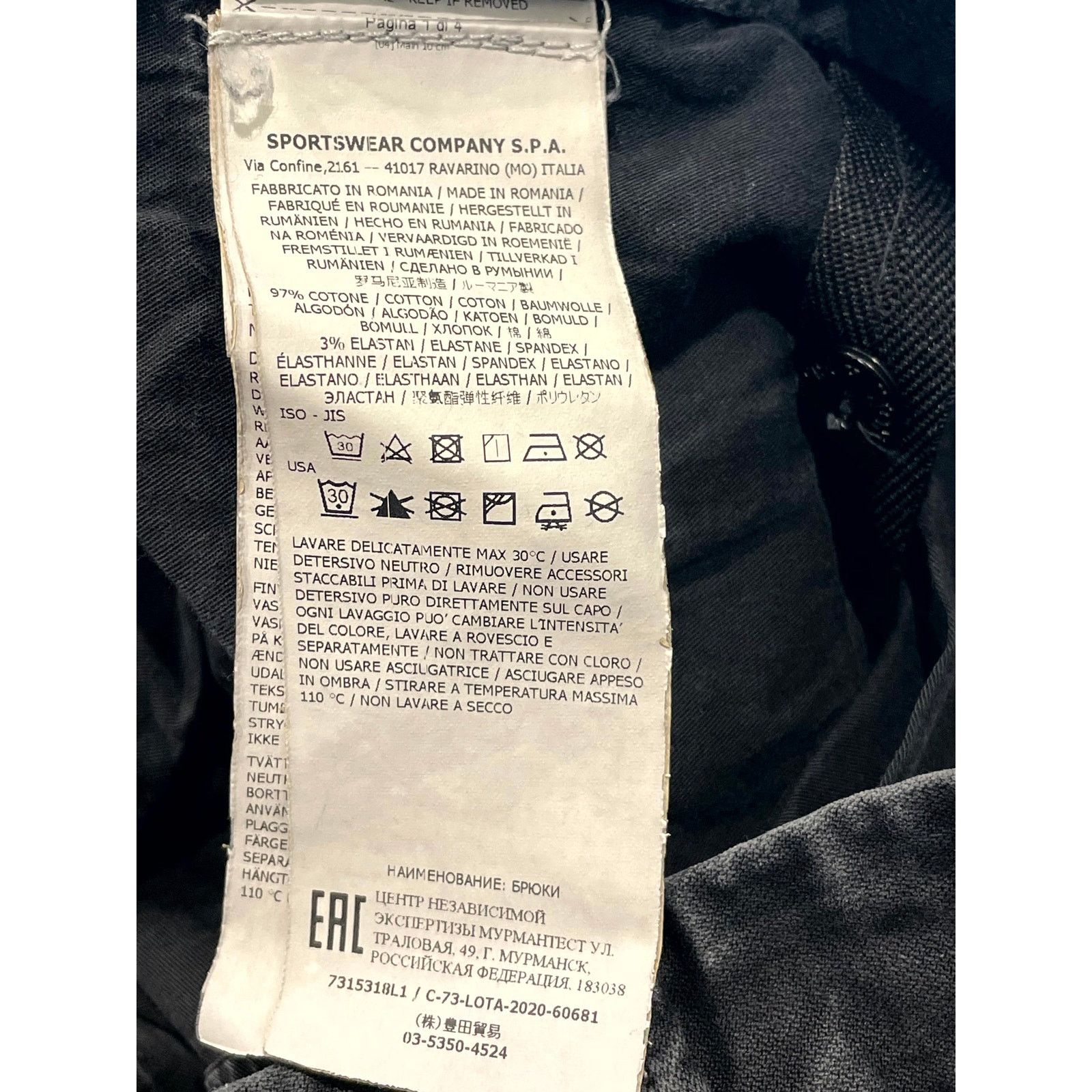 Stone Island Stone Island Cargo Black Jeans Size US 31 - 7 Thumbnail
