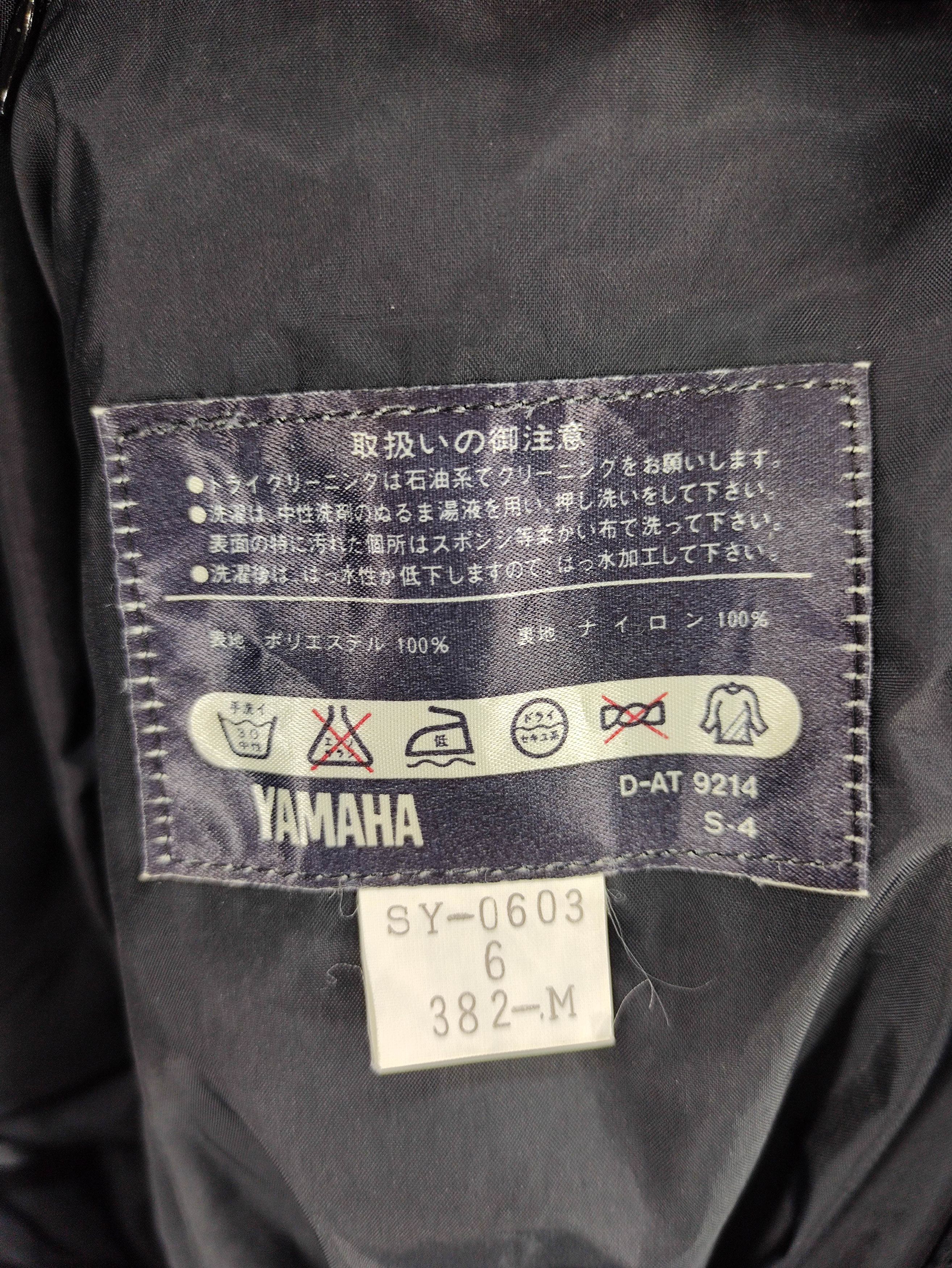 Vintage Yamaha Overall Ski