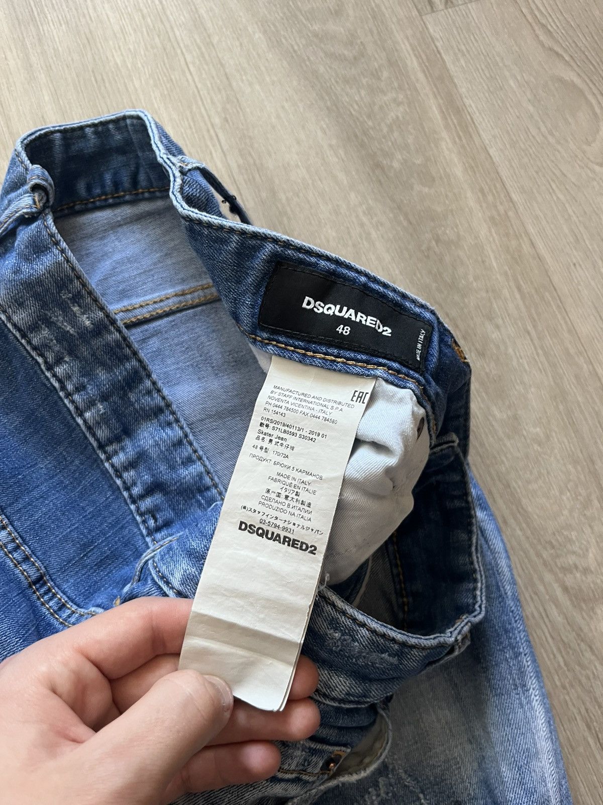 Dsquared2 Dsquared2 Denim Blue Distressed Jeans Size US 32 / EU 48 - 7 Thumbnail