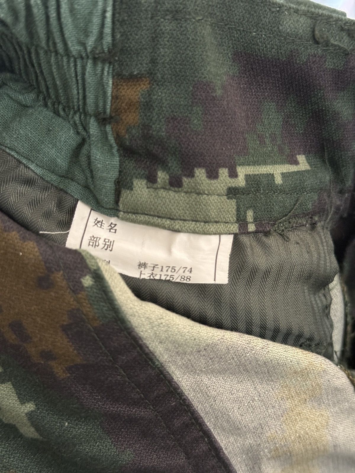 Japanese Brand × Vintage Vintage Japanese Military Cargos Size US 30 / EU 46 - 3 Thumbnail