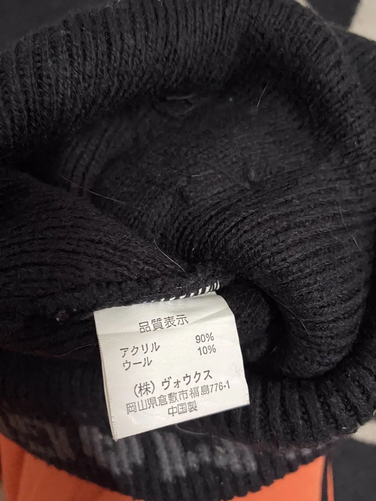 Japanese Brand × Vintage Magir Anger Beanie Hat Size ONE SIZE - 5 Thumbnail