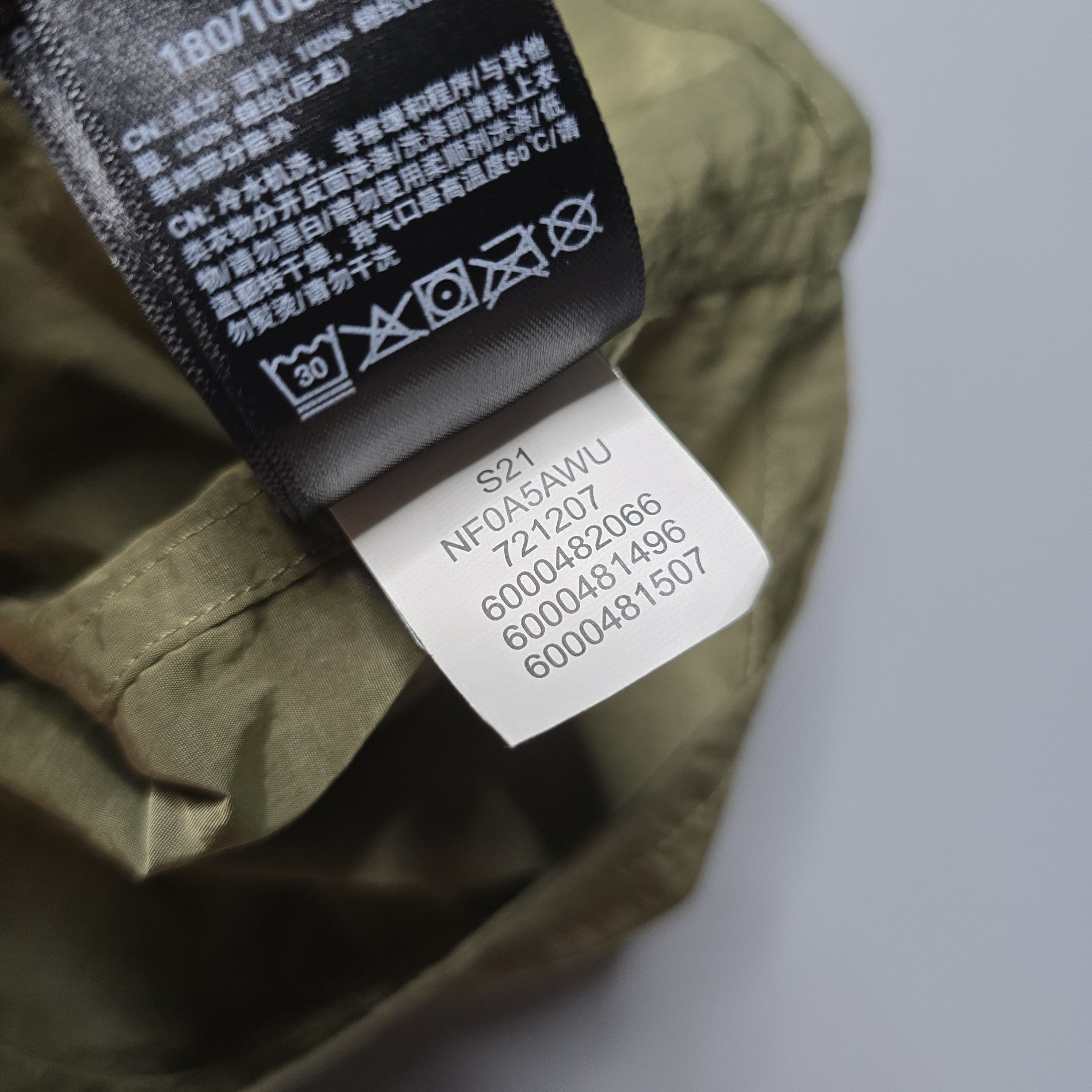 The North Face TNF Urban Exploration Black Series D5 PACKABLE WIND VEST Size US L / EU 52-54 / 3 - 6 Thumbnail