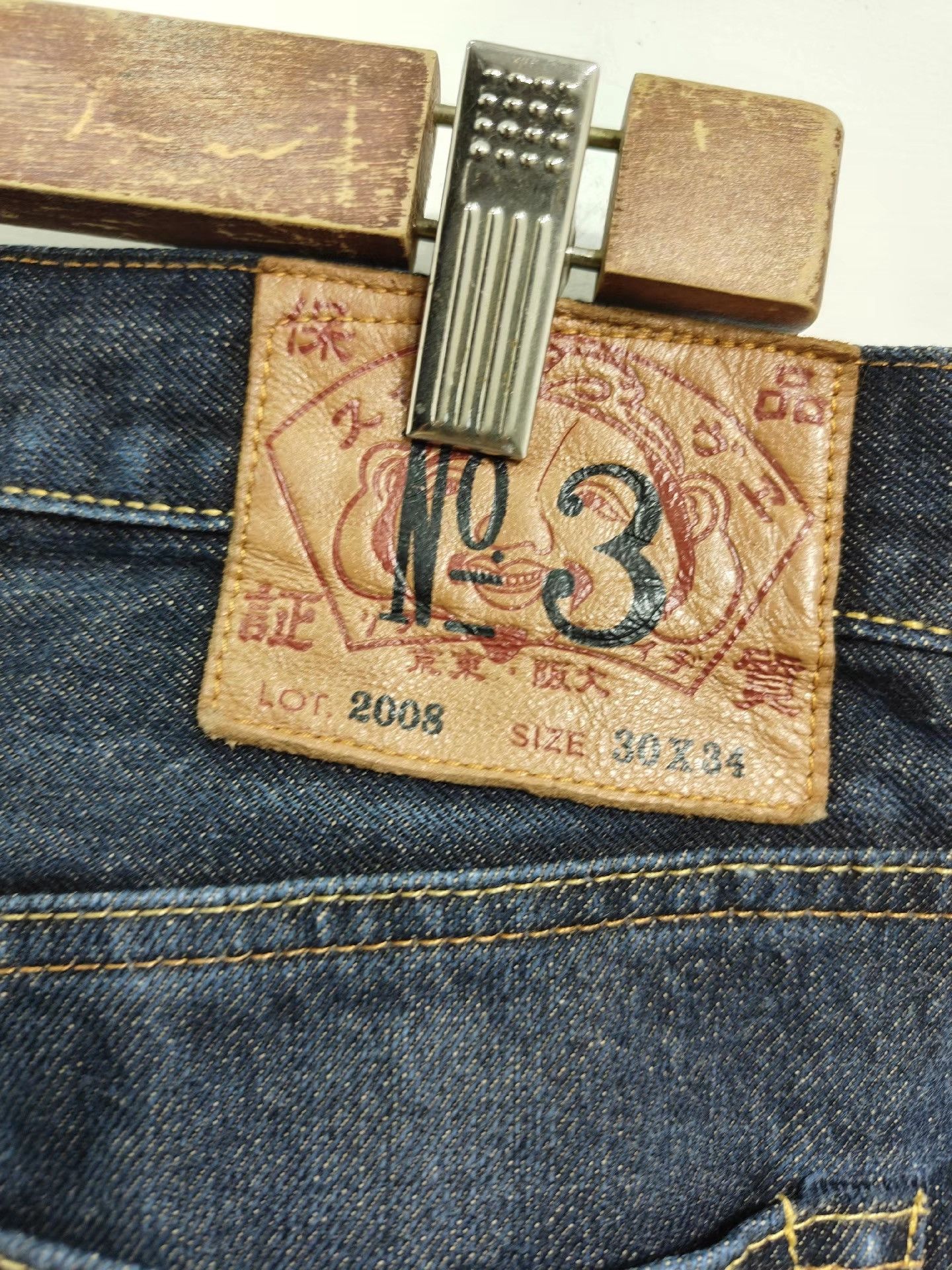 Evisu Evisu Men's Jeans K29 Size US 30 / EU 46 - 5 Thumbnail