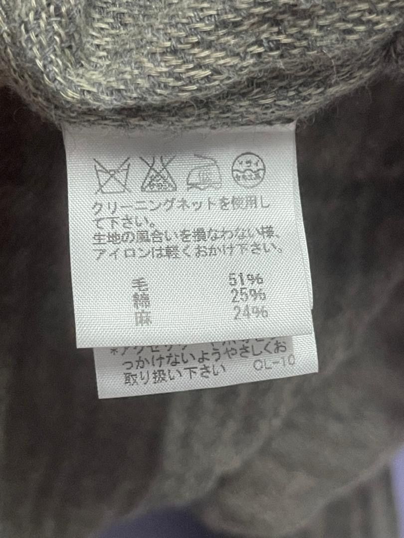 Issey Miyake Issey Miyake by Plantation Wave Style Button Up Shirt Size M / US 6-8 / IT 42-44 - 20 Thumbnail
