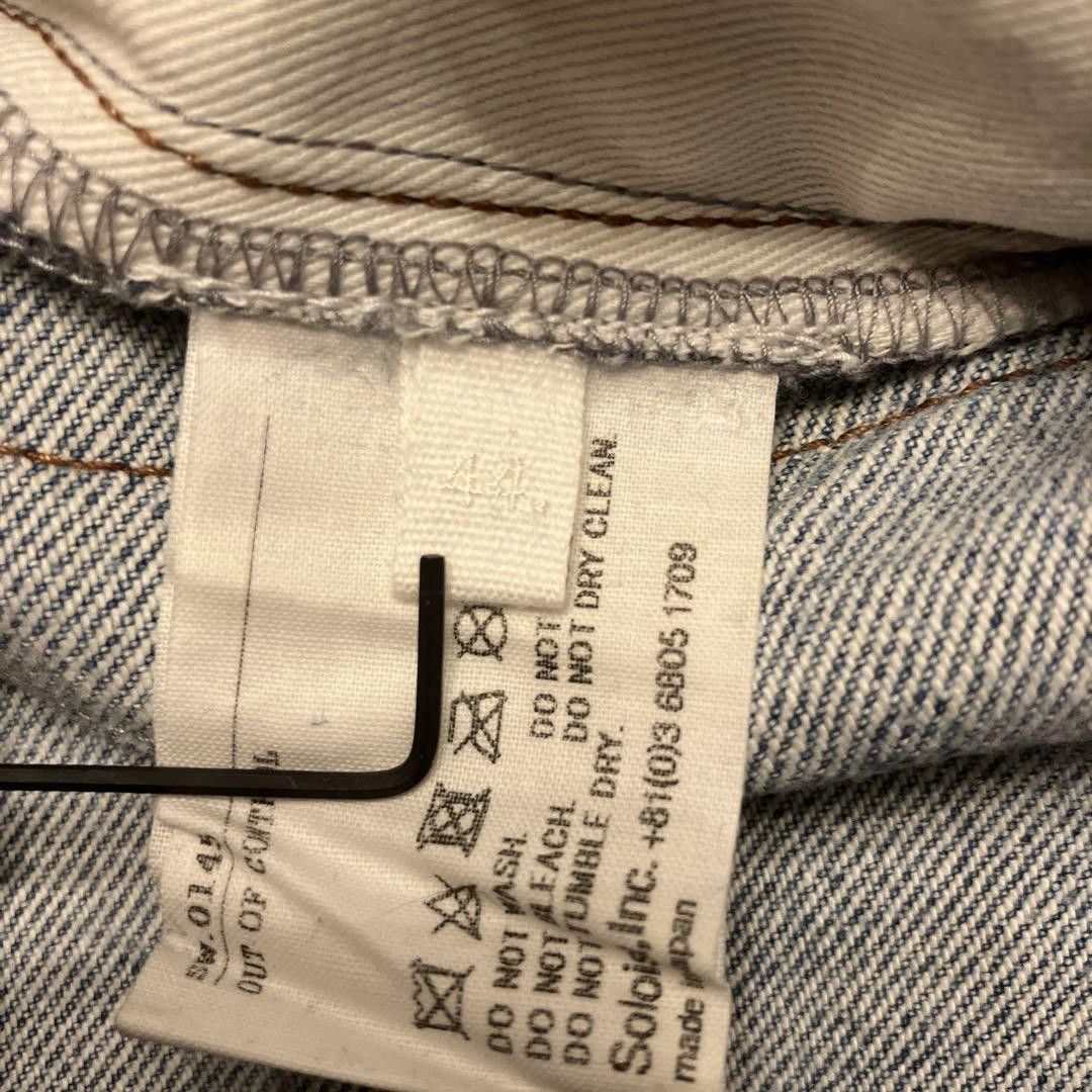 Takahiromiyashita The Soloist. TAKAHIROMIYASHITA soloist layered denim Size US 30 / EU 46 - 5 Thumbnail