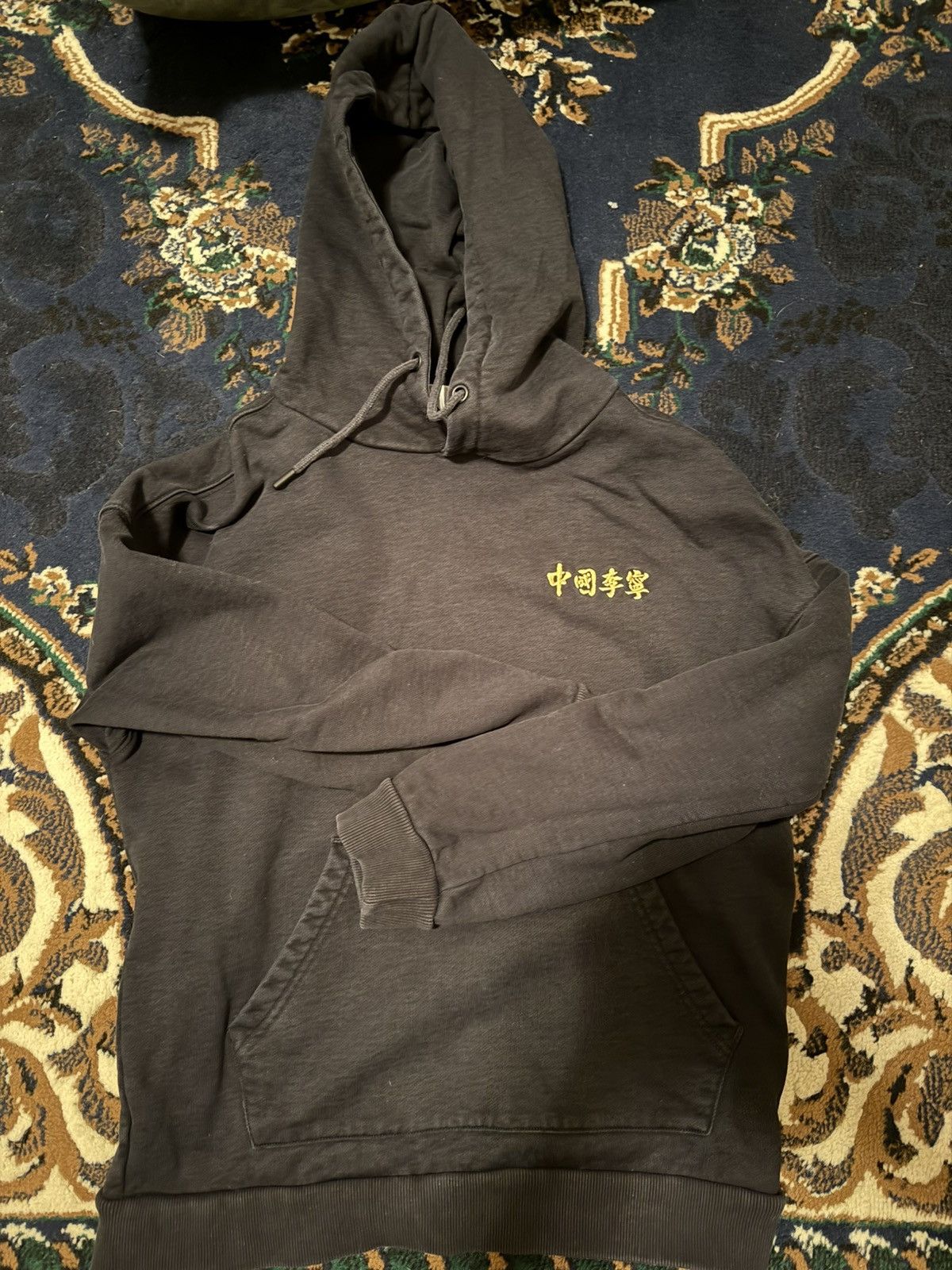 Li-Ning Li Ning Graphic Hoodie Size M Size US M / EU 48-50 / 2 - 2 Thumbnail