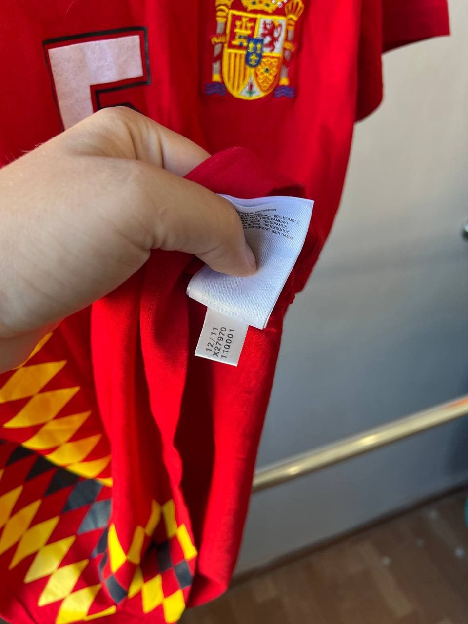 Adidas 1996 SPAIN TEAM OFFICIAL RETRO HONE SOCCER FOOTBALL JERSEY M Size US M / EU 48-50 / 2 - 9 Thumbnail