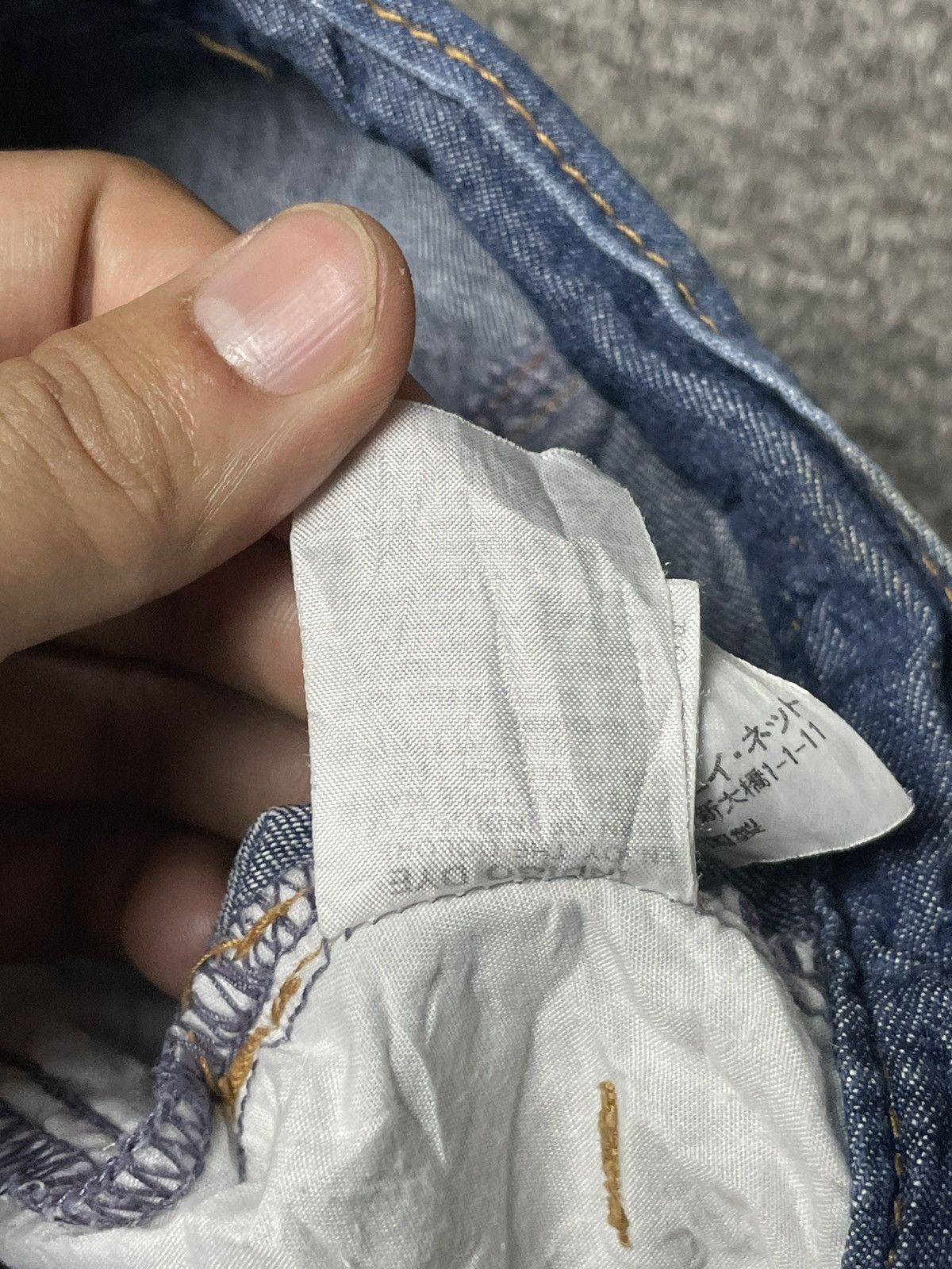 Issey Miyake × Ne-Net × Vintage Ne-Net x Issey Miyake Cropped Harem Jeans (84) Size US 27 - 14 Thumbnail