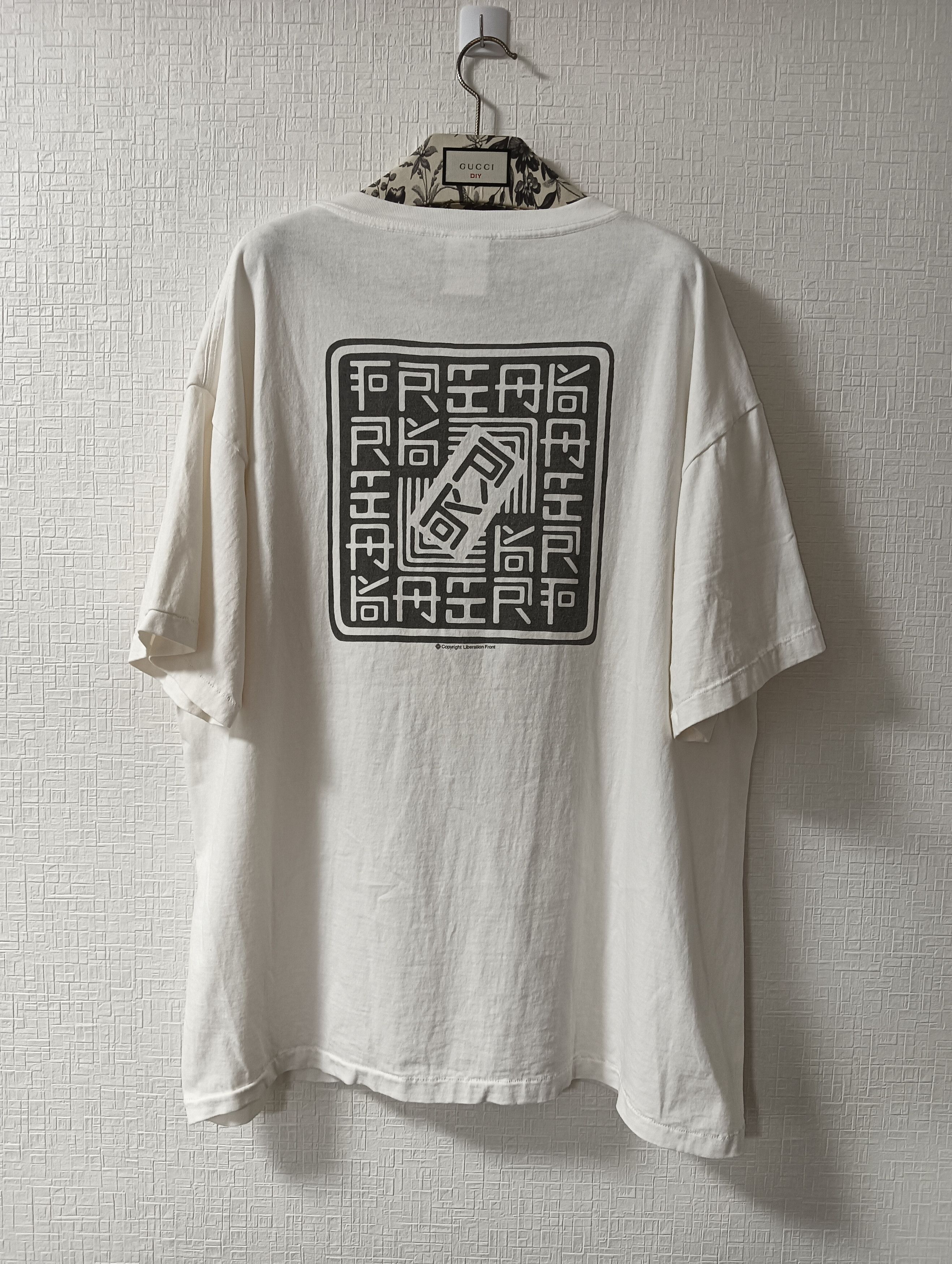 Saint Michael Without Fear Tee Size US XL / EU 56 / 4 - 2 Thumbnail