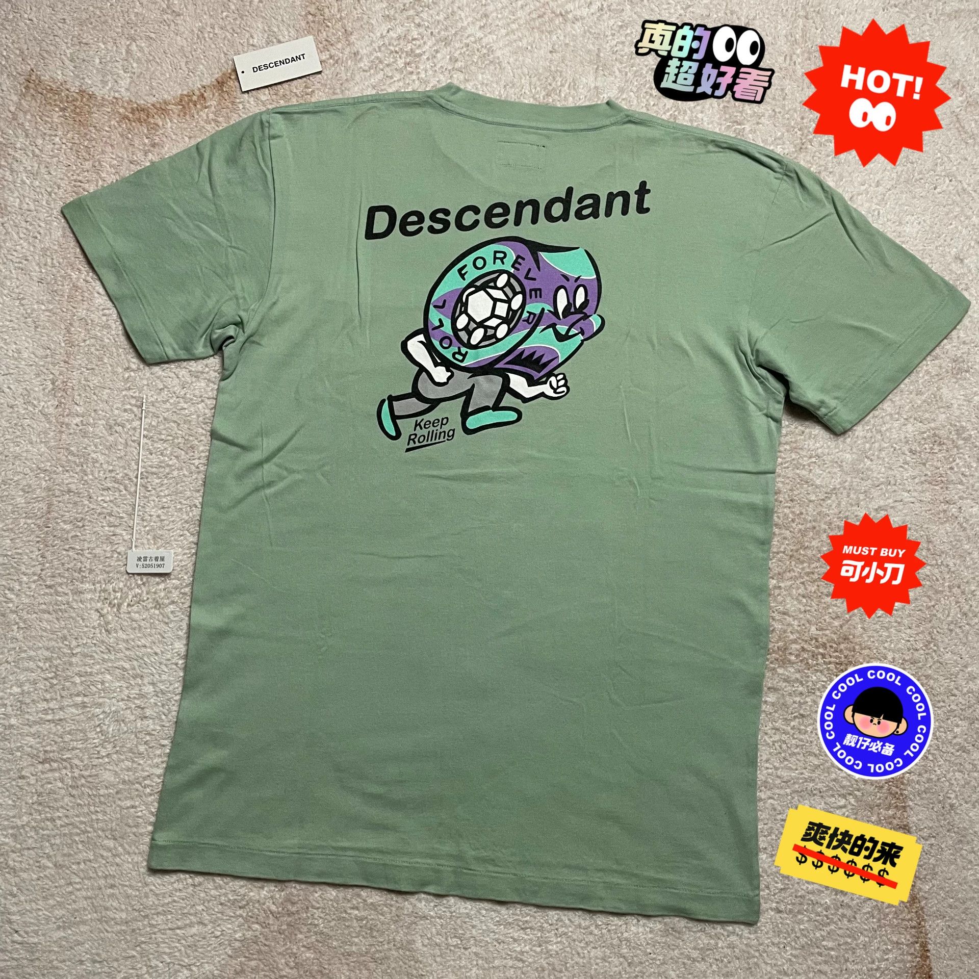 Descendant Multi T-Shirt M Men Size US M / EU 48-50 / 2 - 1 Thumbnail