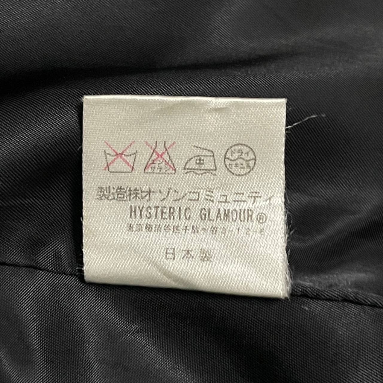 Hysteric Glamour Vintage Hysteric Glamour Wool Long Coat Size US S / EU 44-46 / 1 - 10 Thumbnail