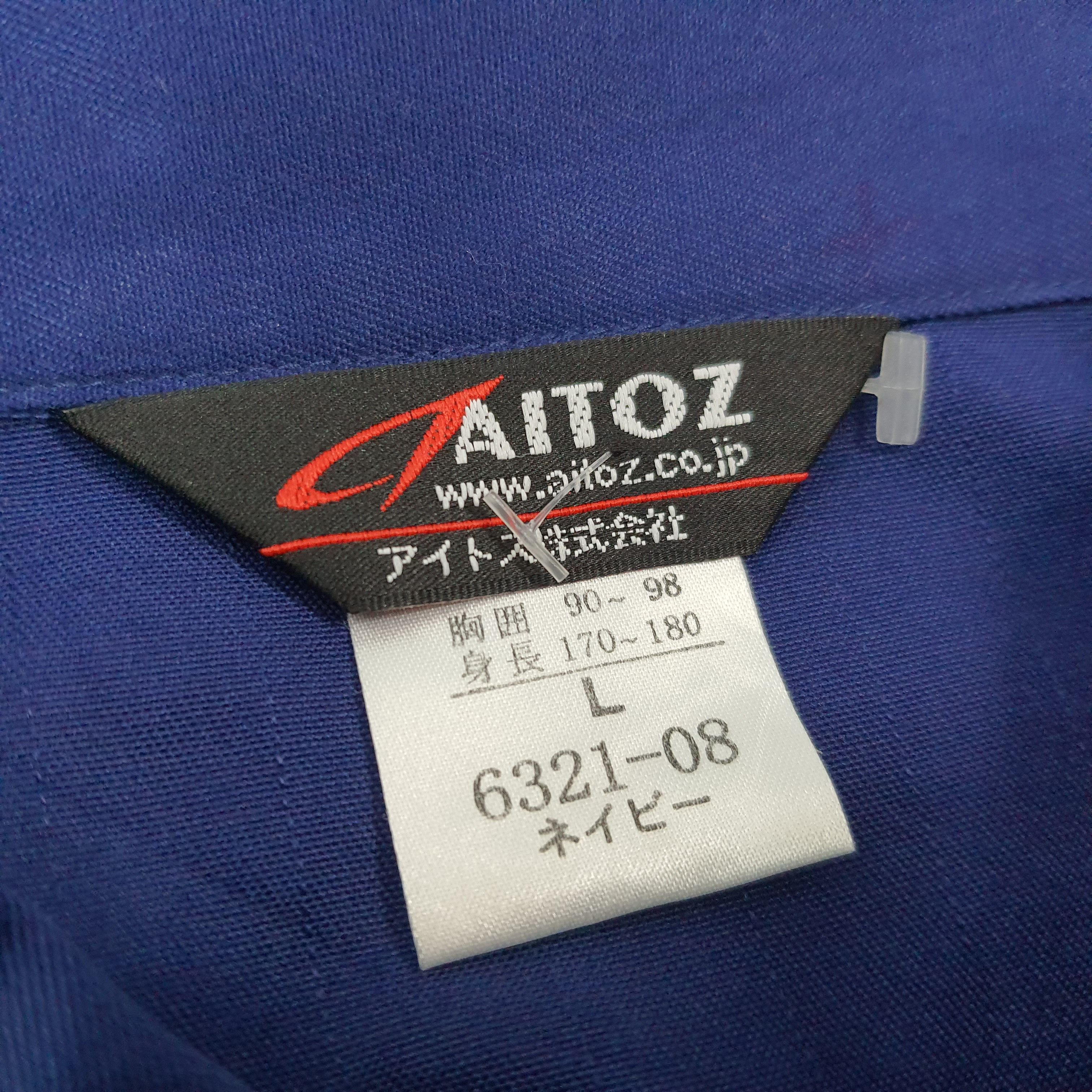 Japanese Brand Vintage NSIMO Nissan Racing Custom Logo Jacket C273N4 Size US L / EU 52-54 / 3 - 5 Thumbnail