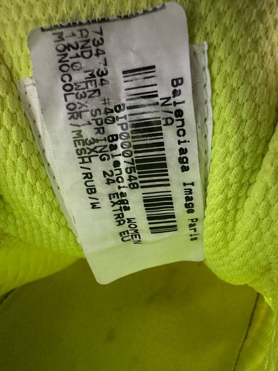 Balenciaga BALENCIAGA 3XL SAMPLE Size US 11.5 / EU 44-45 - 5 Thumbnail