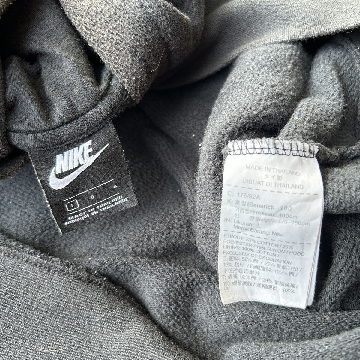 Nike × Vintage Nike Hoodie center Black Fade Style Vintage Size US S / EU 44-46 / 1 - 7 Thumbnail