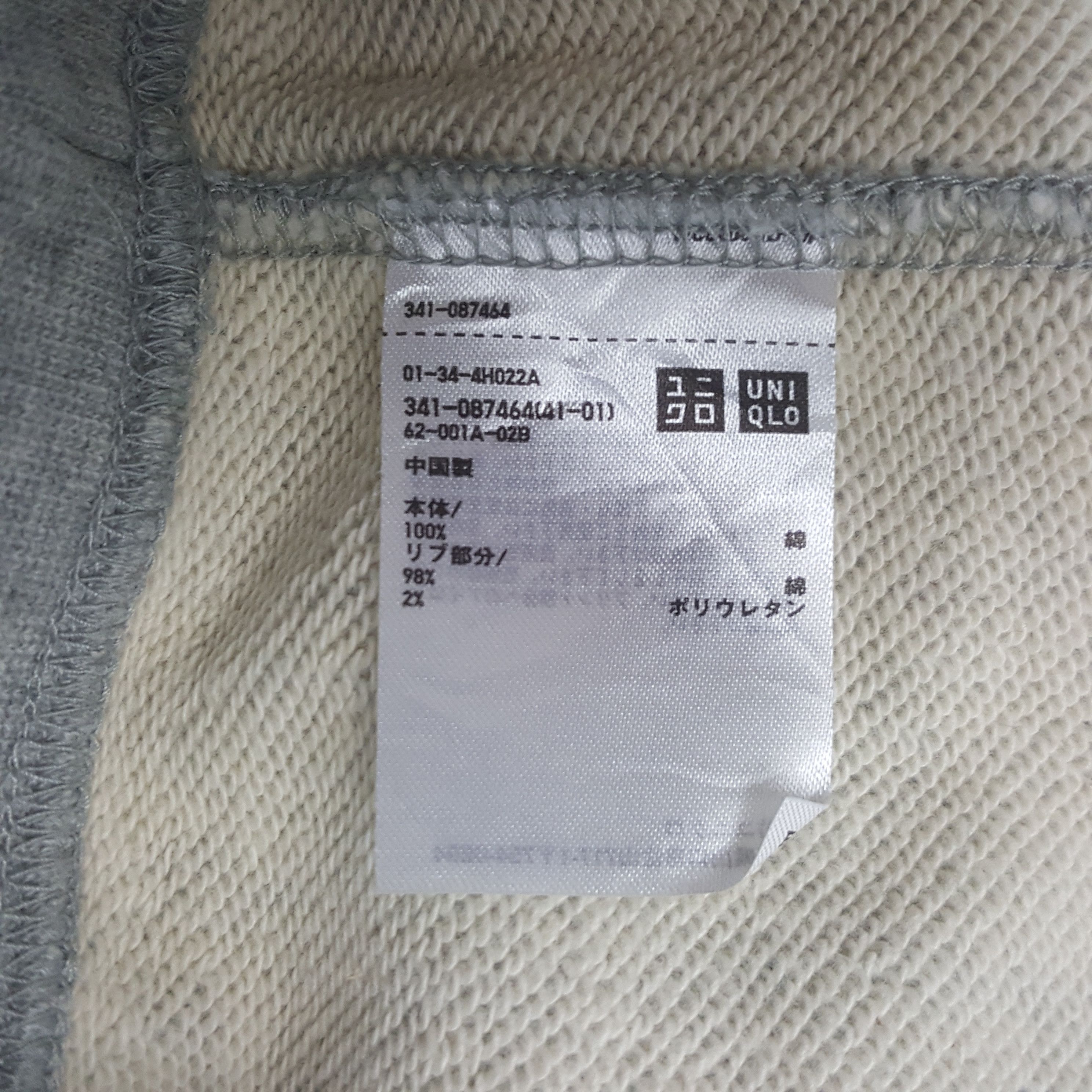 Coca Cola Vintage Coca Cola x Uniqlo Sweatshirt Size US M / EU 48-50 / 2 - 8 Thumbnail
