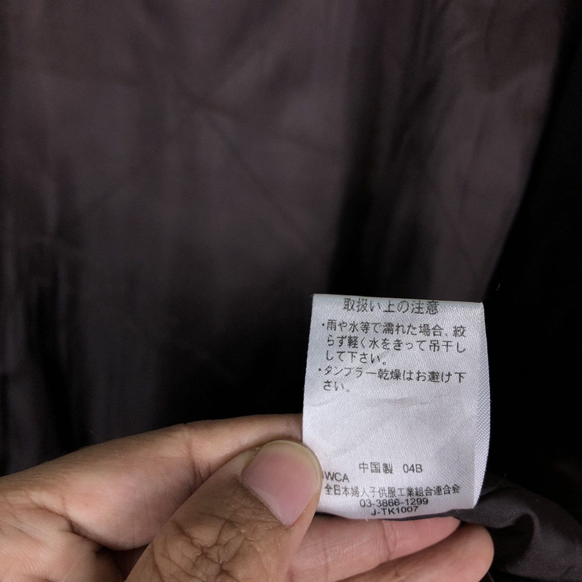 Japanese Brand 🔥90’s Vintage Chore Work Jacket Inspire Issey Miyake Japan Size US L / EU 52-54 / 3 - 16 Thumbnail