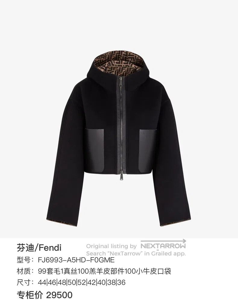 Fendi Fendi Two-Way Wear Wool Coat Size S / US 4 / IT 40 - 6 Thumbnail