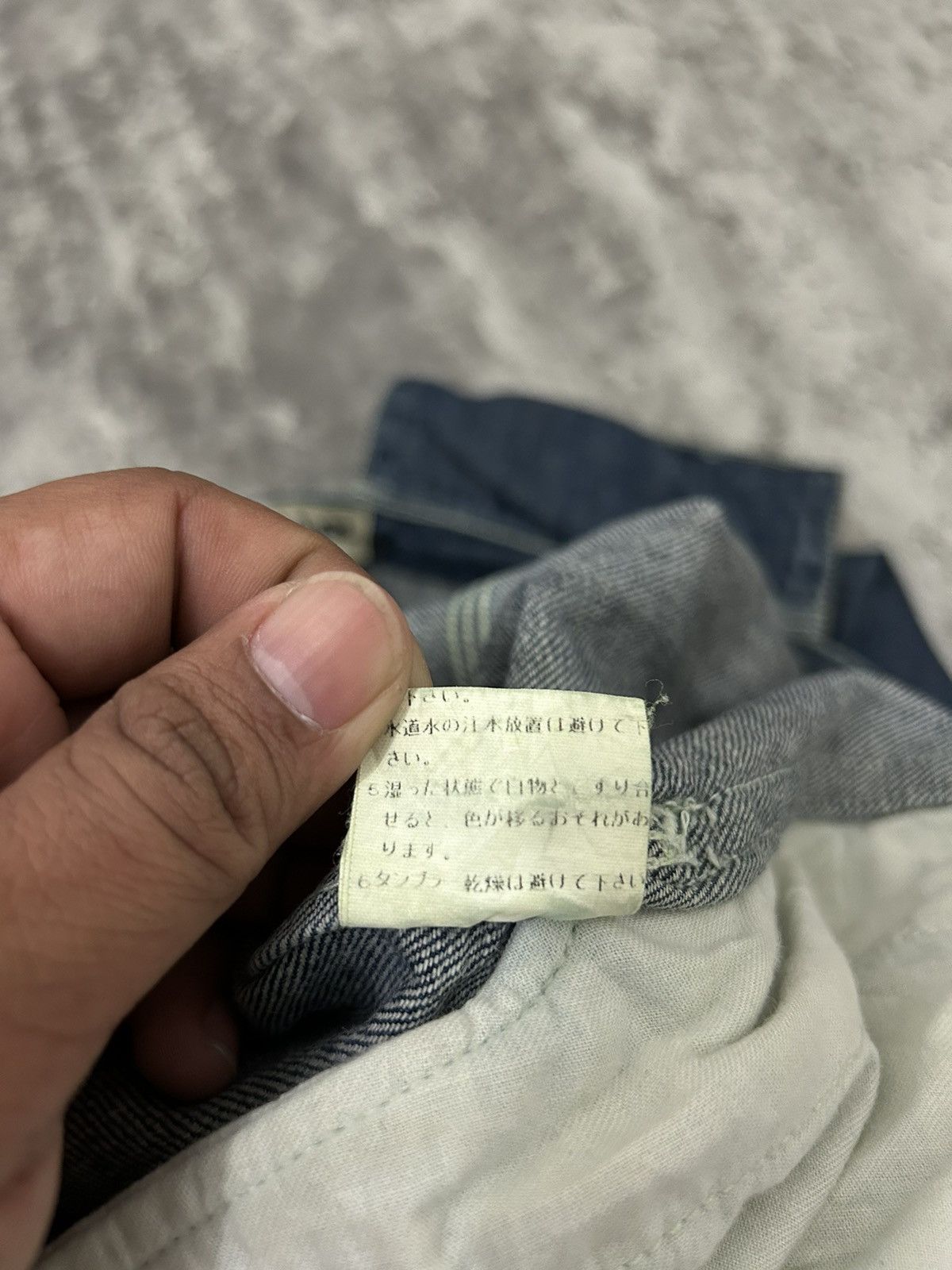 Kapital New Experiece Pocket Back Jeans like Kapital Size US 36 / EU 52 - 18 Thumbnail