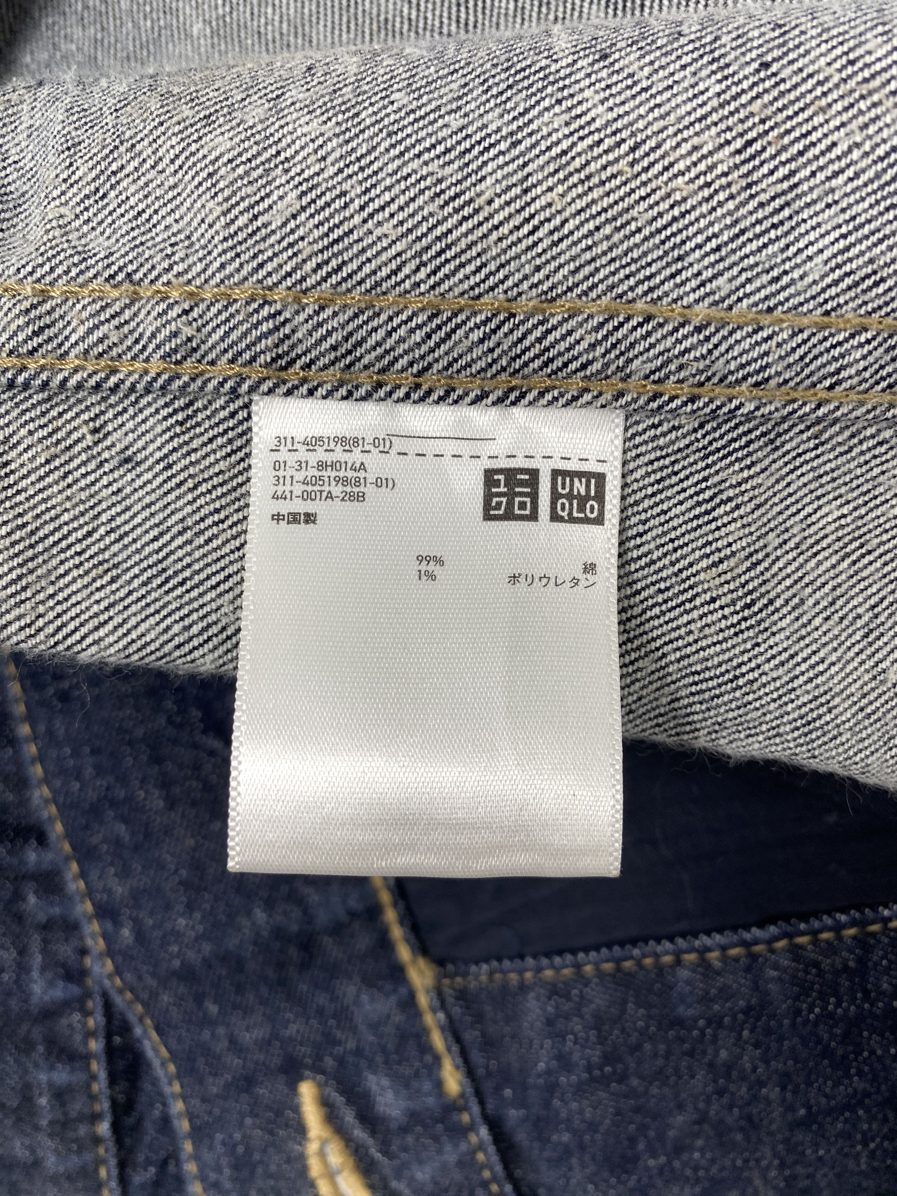 Uniqlo Vintage Uniqlo Distressed Denim Vests Size US S / EU 44-46 / 1 - 7 Thumbnail