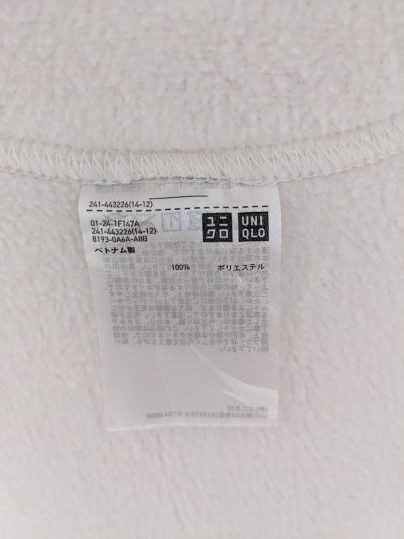 Japanese Brand × Uniqlo × White Mountaineering Uniqlo White Mountaineering Fleece Sweater Size US L / EU 52-54 / 3 - 7 Thumbnail