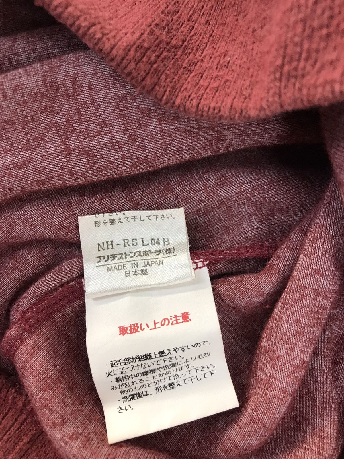 Japanese Brand × Vintage Vintage sweatshirt Paradiso Design Art Style Size US M / EU 48-50 / 2 - 7 Thumbnail