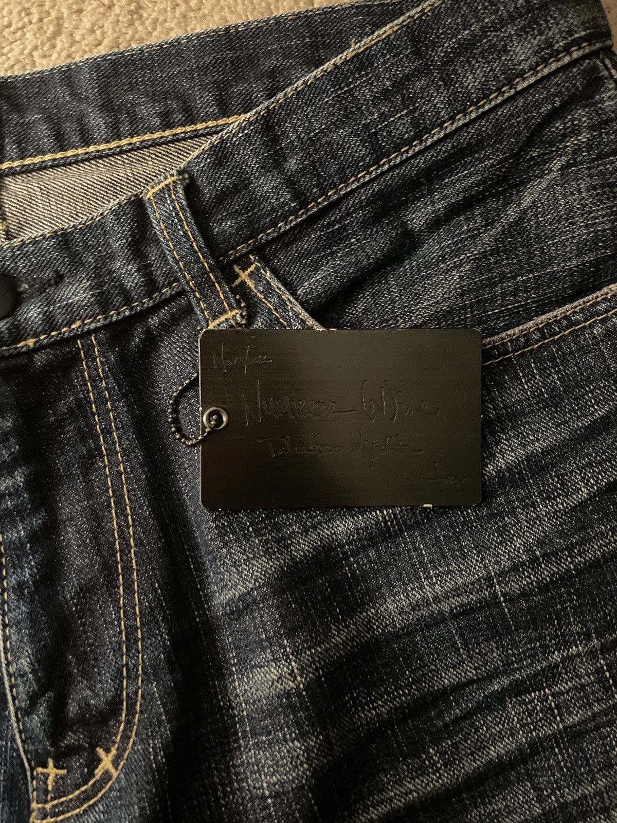 Number (N)ine SS05 Number (N)ine Red Yarn Denim Size US 31 - 9 Thumbnail