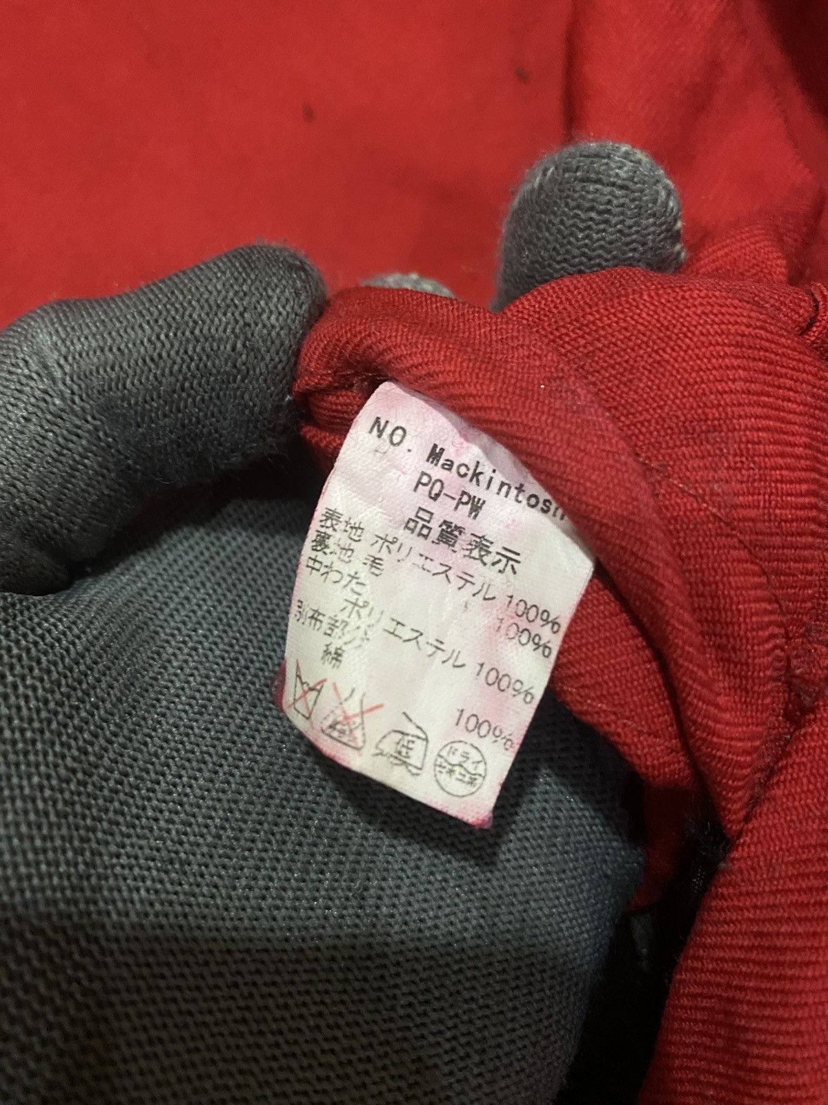 Mackintosh Vintage Mackintosh Quilted Jacket Made in Scotland Size US M / EU 48-50 / 2 - 9 Thumbnail