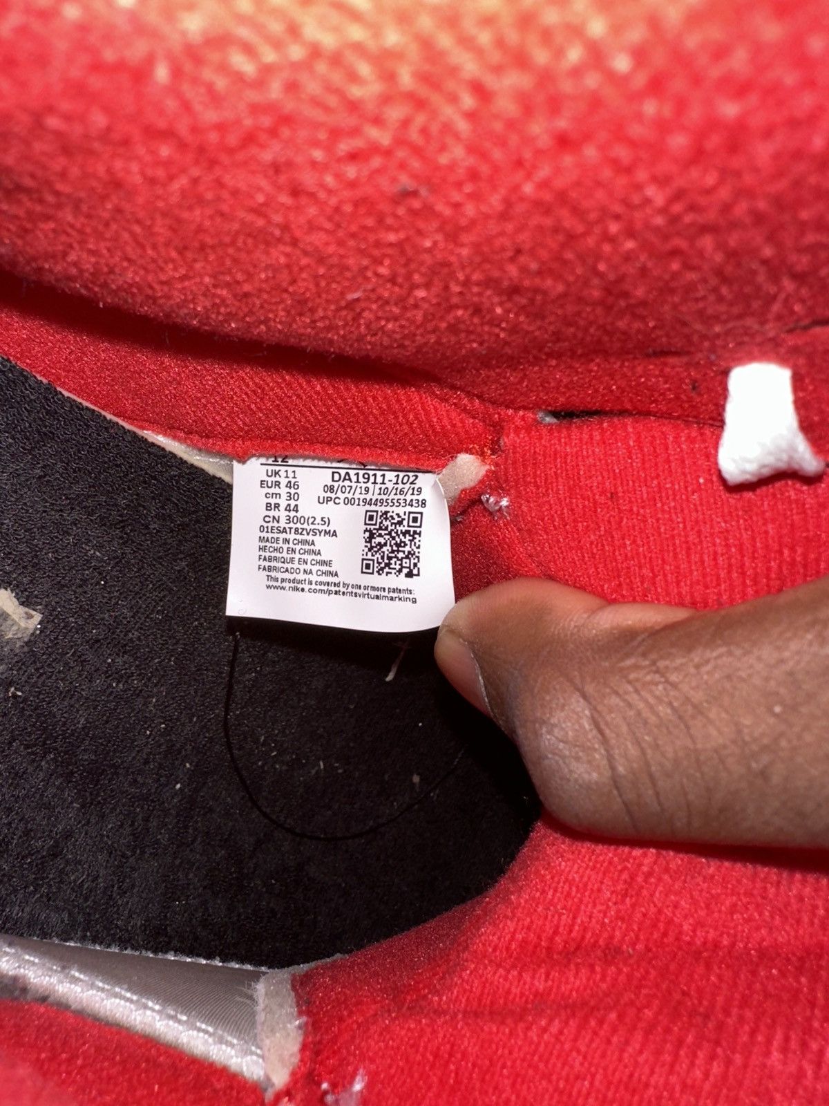 Jordan Brand Air Jordan Fire Red 5 Size US 12 / EU 45 - 6 Thumbnail