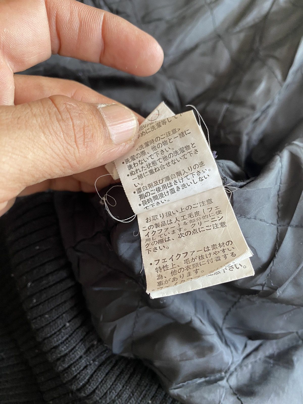 14th Addiction × In The Attic × KMRii Vtg In The Attic Japan Militery Zipp Bondage Tactical Jacket Size US L / EU 52-54 / 3 - 21 Thumbnail