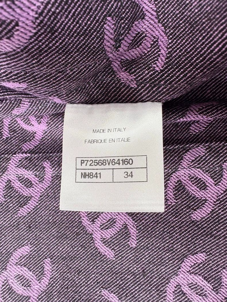 Chanel Chanel 22S spring and summer double C full logo sequin rol Size XXS / US 00 / IT 34 - 8 Thumbnail