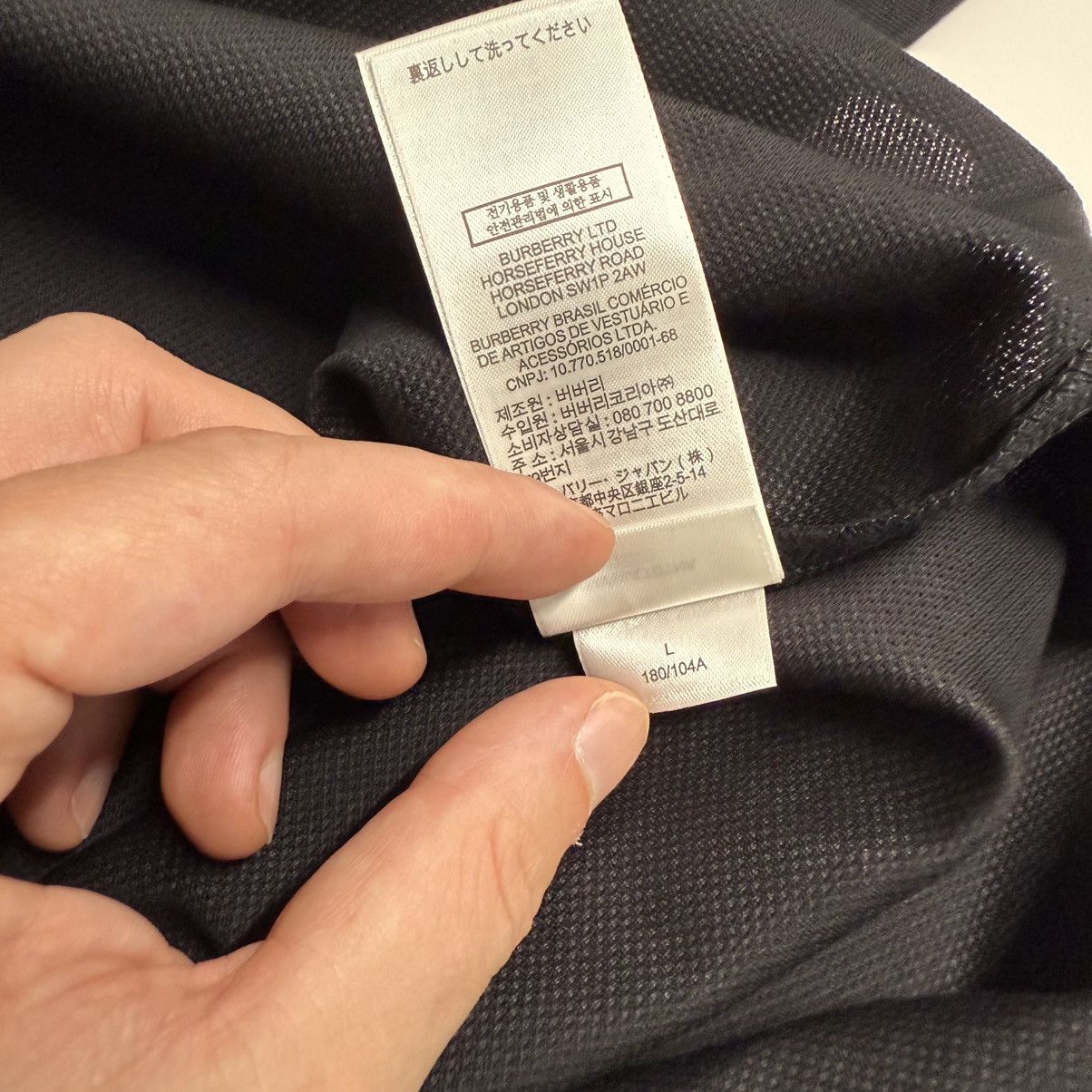 Burberry €440 NWT Burberry Hartford Men’s Polo Shirt Size L Black Size US L / EU 52-54 / 3 - 9 Thumbnail