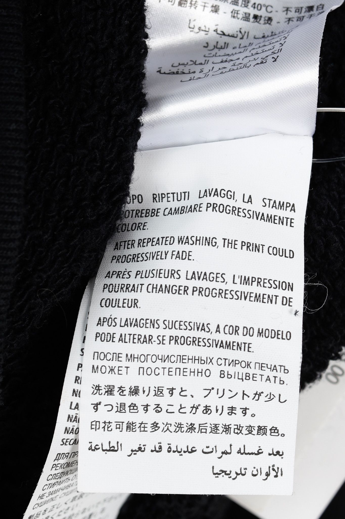 Gucci Gucci Black Distressed-Effect Logo-Print Cotton Sweatshirt Size US S / EU 44-46 / 1 - 14 Thumbnail