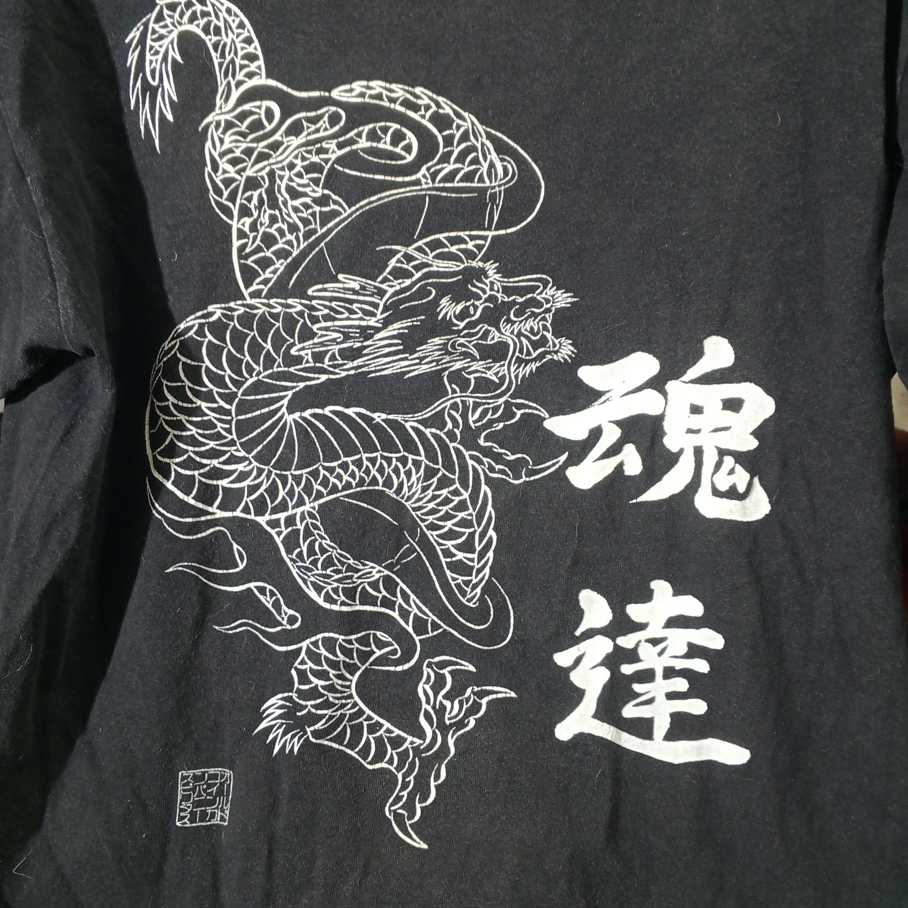 Vintage Vintage Sturgis 99 Dragon Art Black Shirt Size US M / EU 48-50 / 2 - 2 Thumbnail