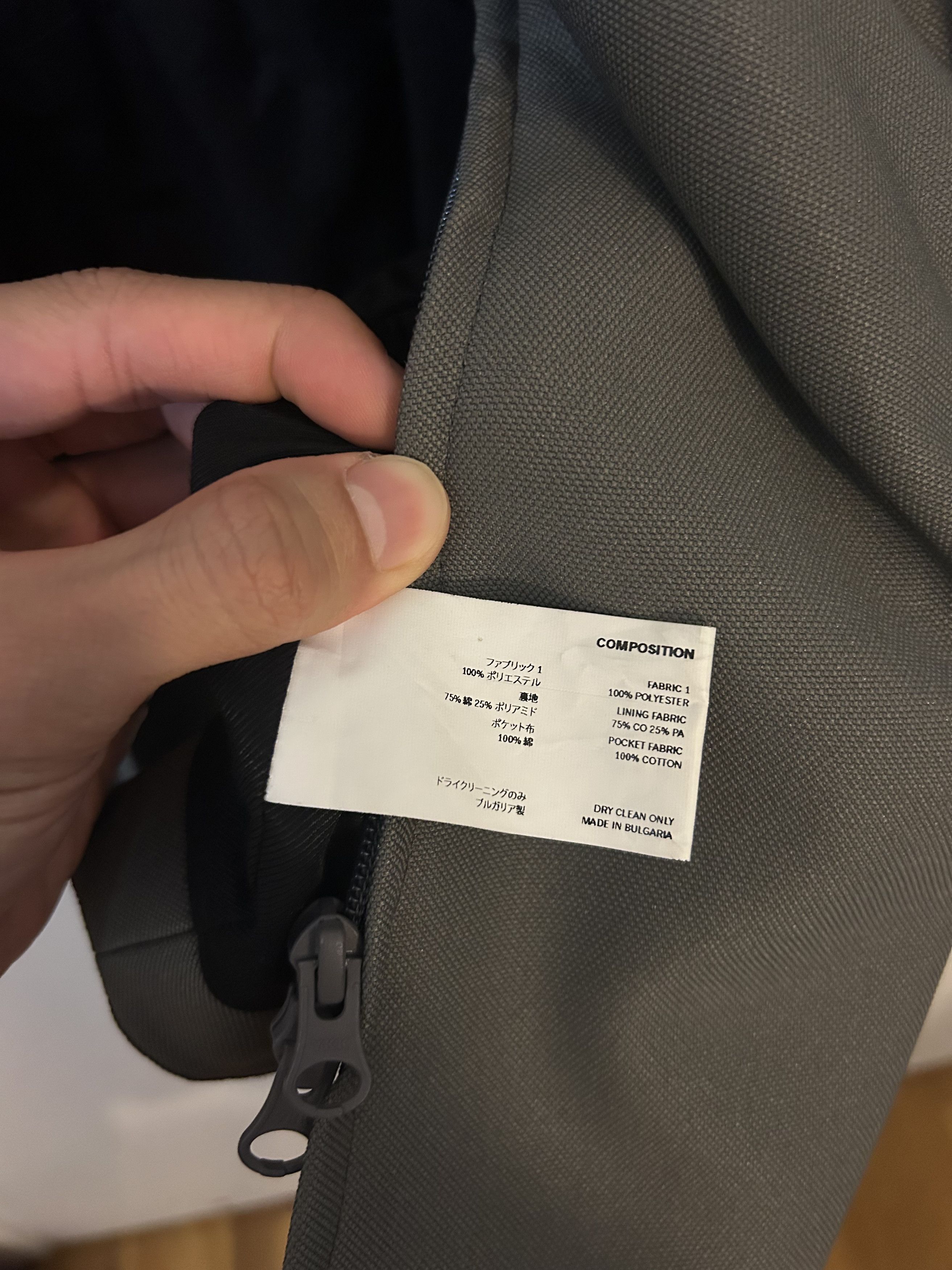 Kiko Kostadinov Kiko Kostadinov 0009 Noland Parka Size US S / EU 44-46 / 1 - 4 Thumbnail