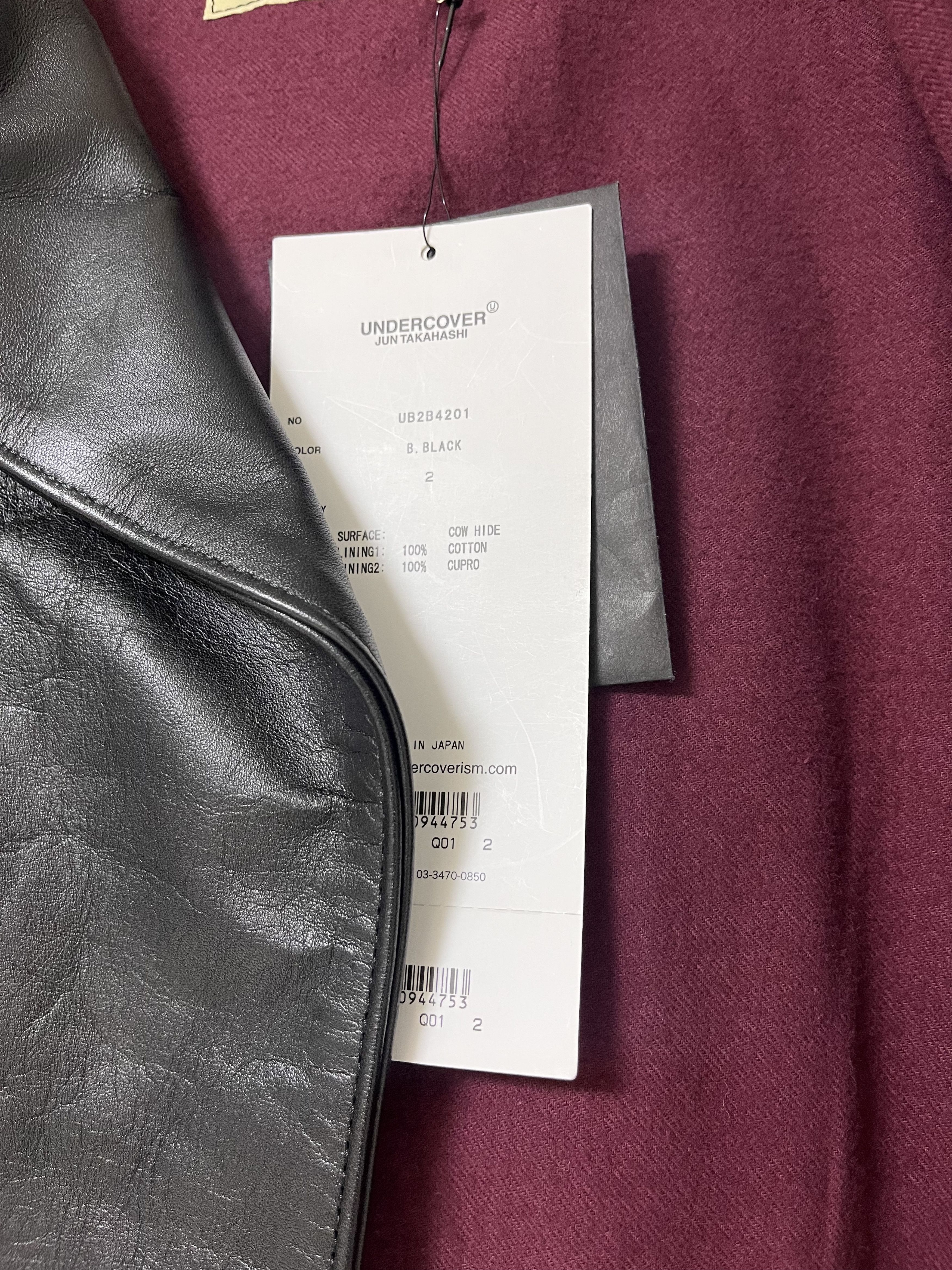 Undercover Undercover cowhide rider jacket Size US M / EU 48-50 / 2 - 5 Thumbnail