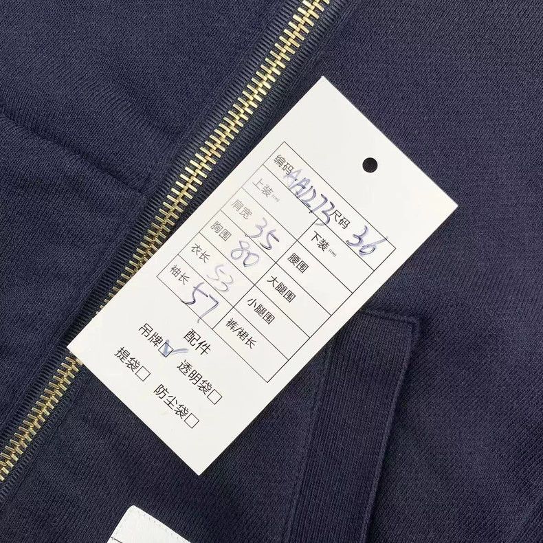 Thom Browne Thom Browne Raplace striped hooded coat Size XS / US 0-2 / IT 36-38 - 8 Thumbnail