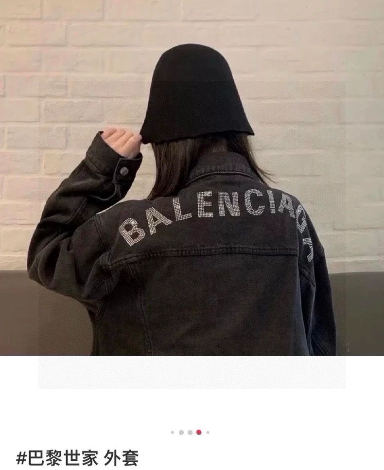 Balenciaga Balenciaga size 34 Black Diamond Studs Denim Jacket Size S / US 4 / IT 40 - 7 Thumbnail