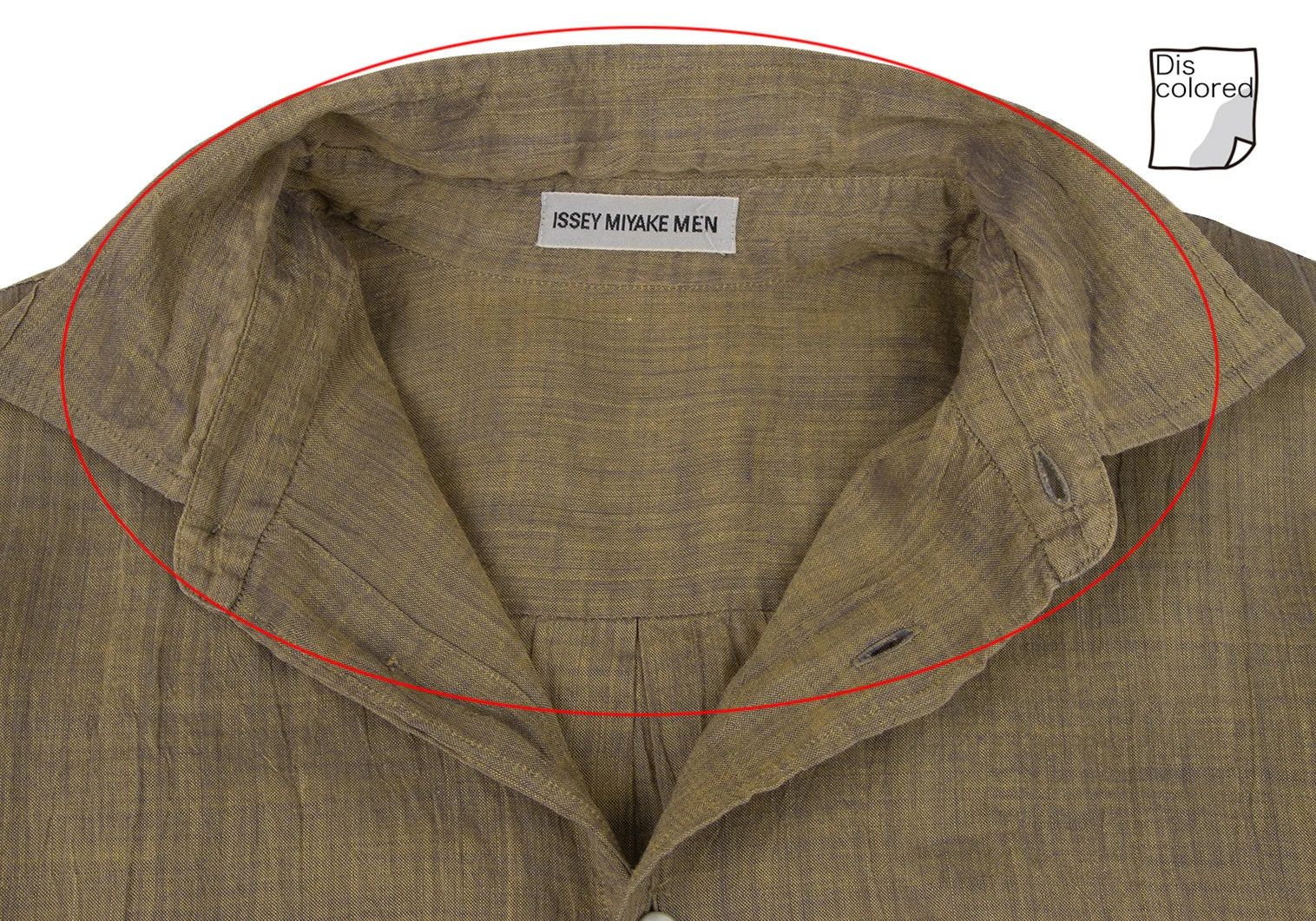 Issey Miyake Linen Long Sleeve Shirt in Yellow-Grey, Size XL Size US XL / EU 56 / 4 - 4 Thumbnail