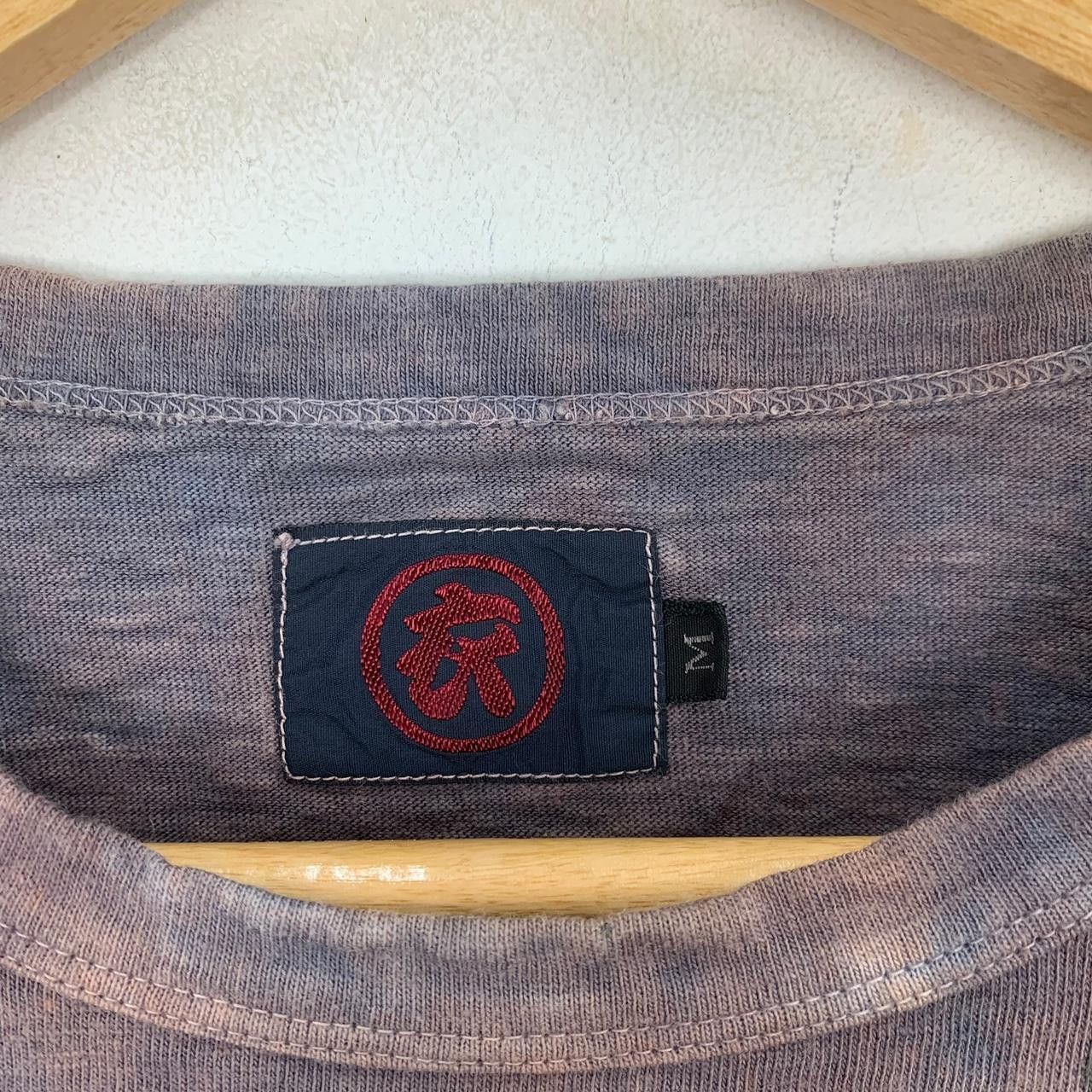 Vintage Vintage AUSTERE JAPAN KOROMO Yokai Tee Shirt Top Distress Size US M / EU 48-50 / 2 - 3 Thumbnail