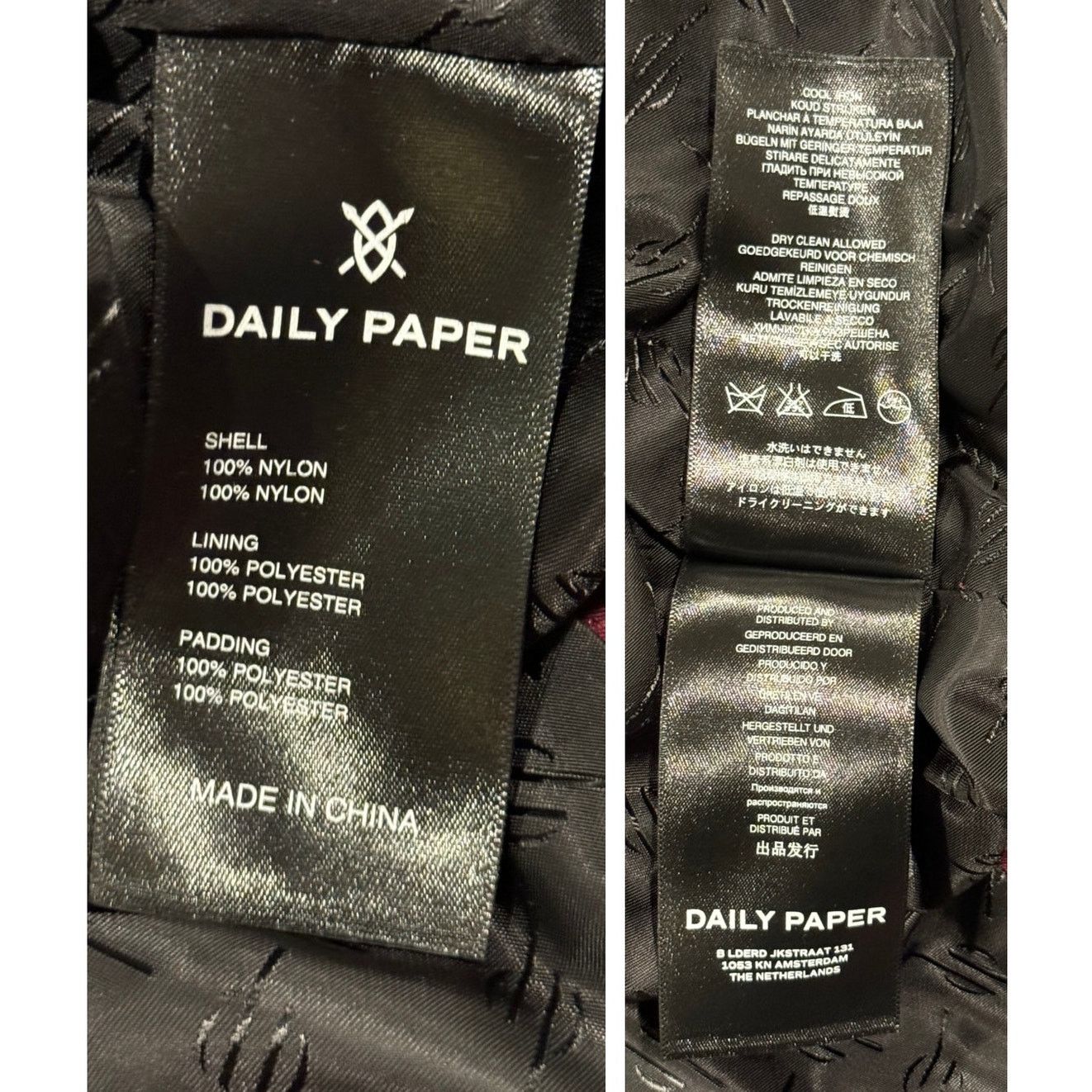Daily Paper Daily Paper Pondo Mens Vest Size Small Size US S / EU 44-46 / 1 - 7 Thumbnail